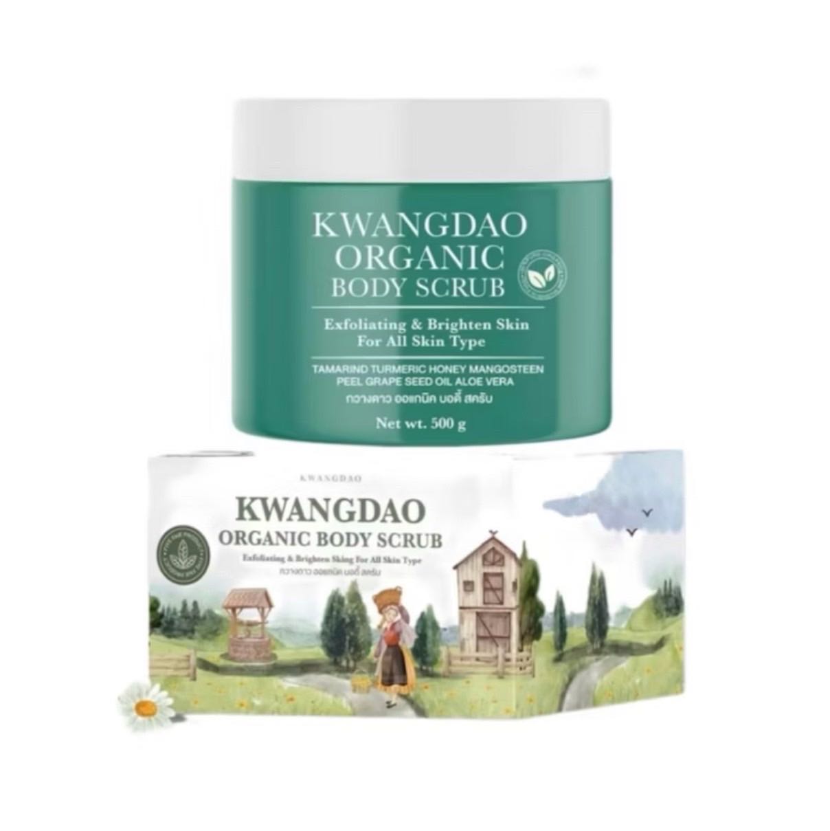 สครับกวางดาว (แพคเกจใหม่) Kwangdao Organic Body Scrub 500g.