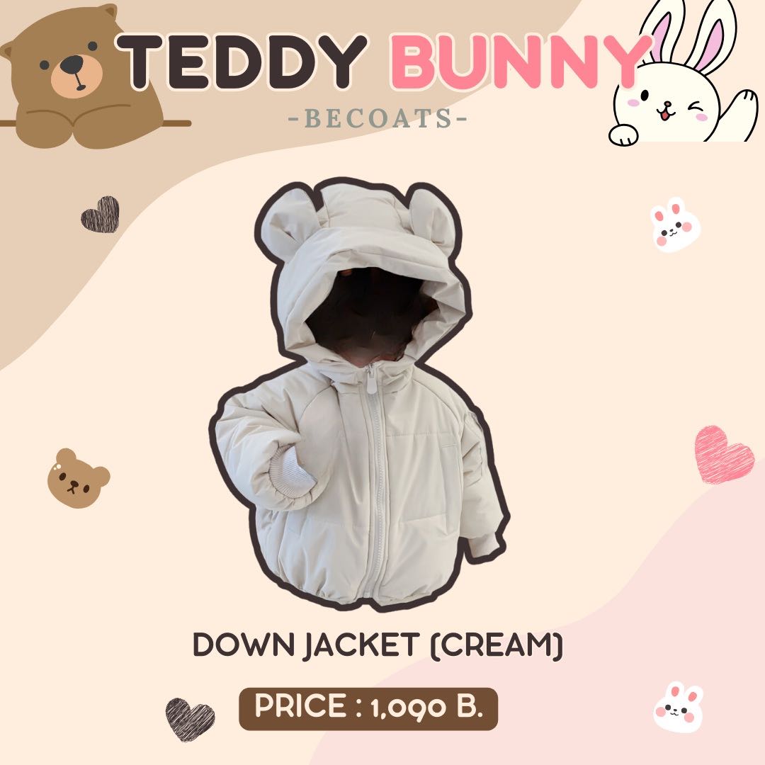 Teddy Down Jacket (Cream) 💛