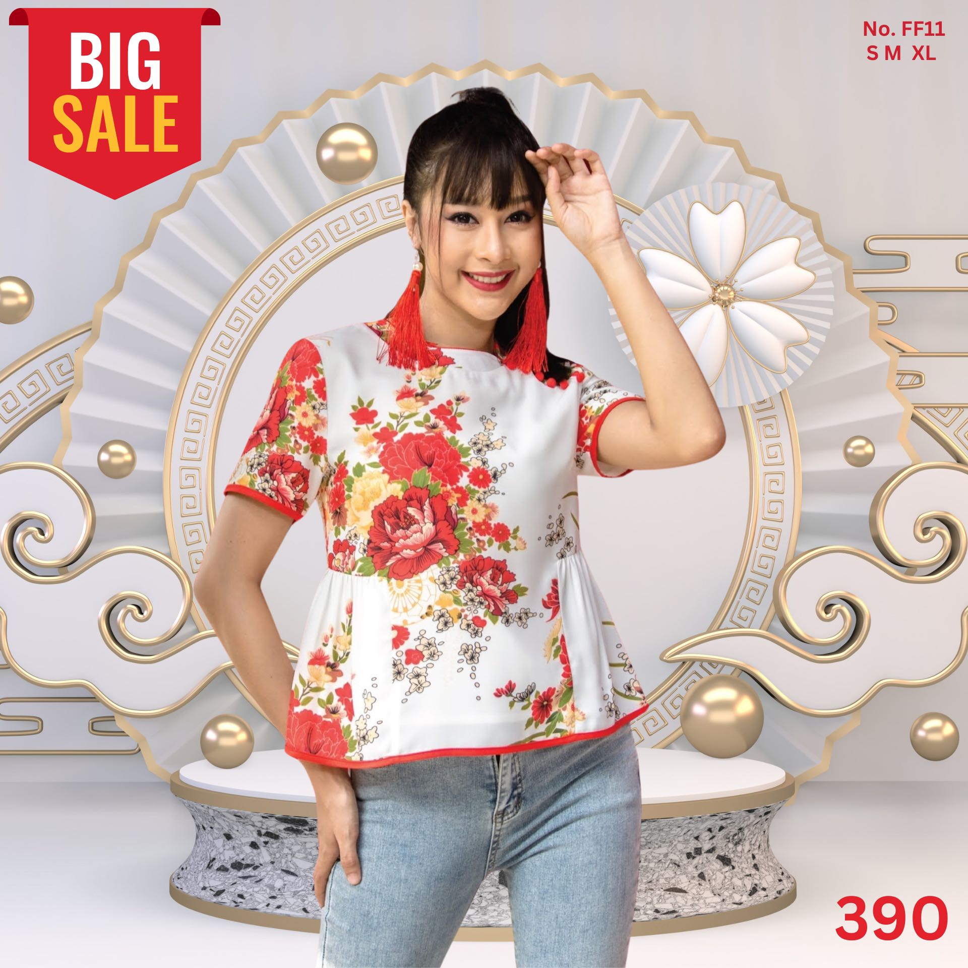 [FF11] เสื้อลายดอกโบตั๋นพิมพ์ลายสีสวยชัด