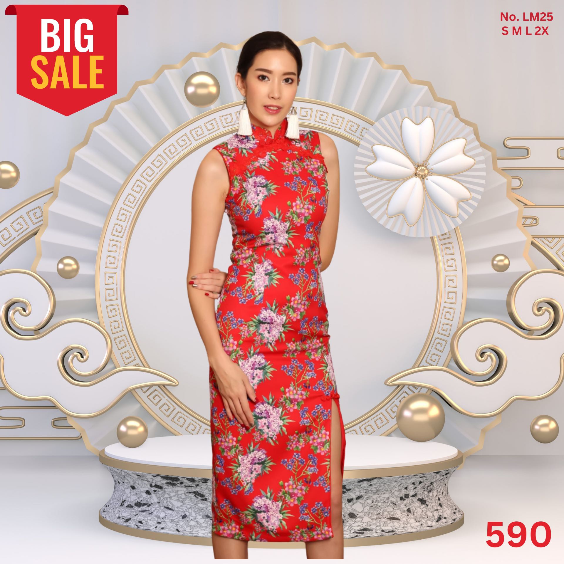 [LM25]  เดรสกี่เพ้าจีน แขนกุด ทรงสวยลายดอกไม้สีสวยหวานๆน่ารัก