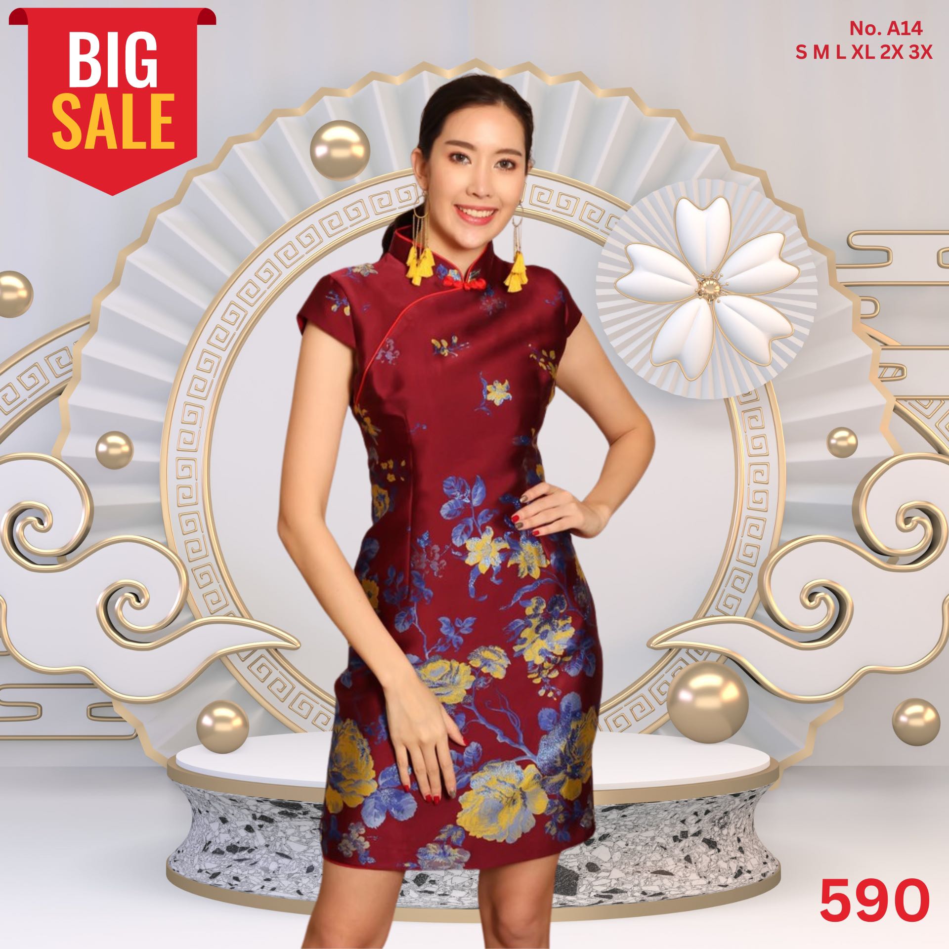 [A14] เดรสกี่เพ้าสั้นลายดอกไม้ ผ้าทอลายในตัว