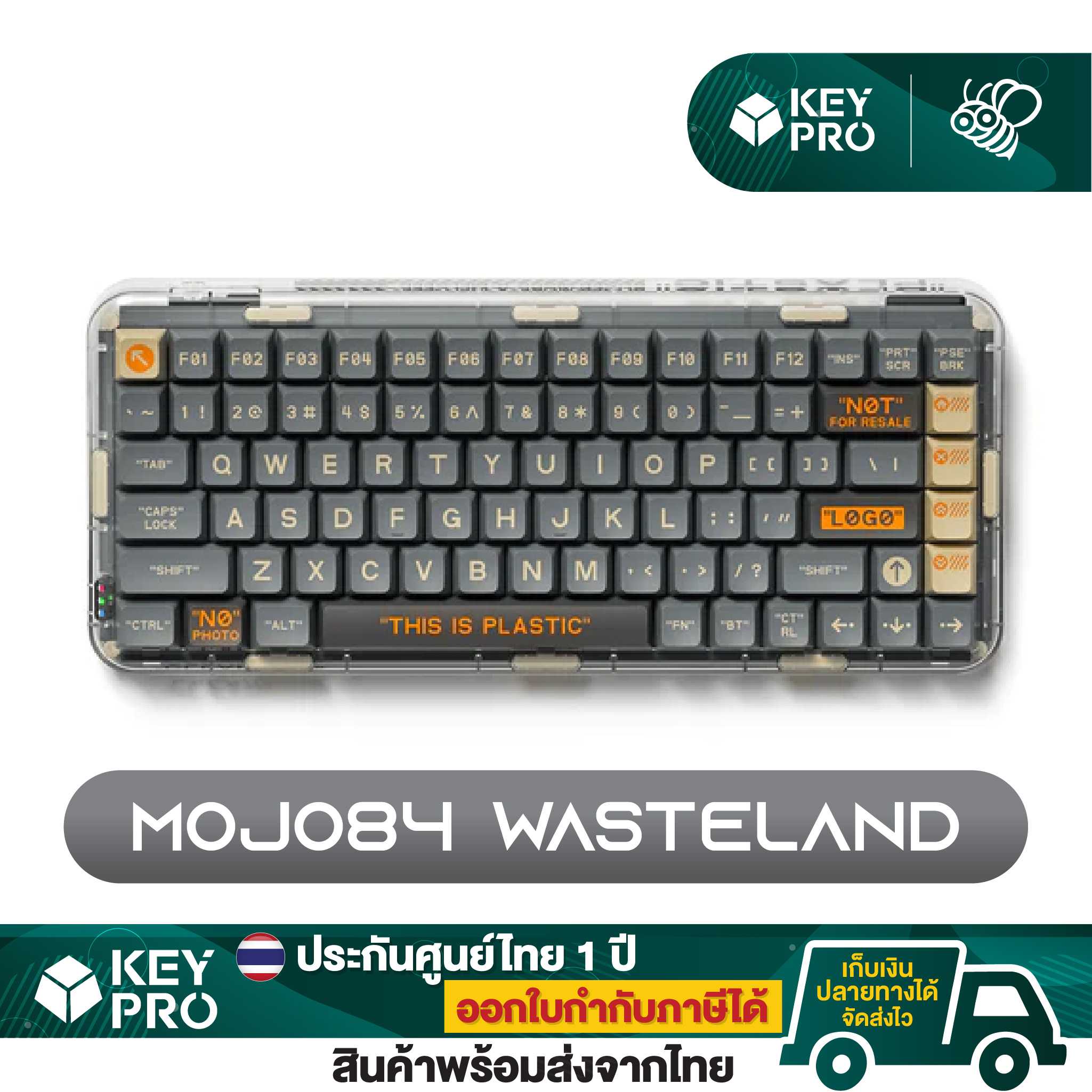 คีย์บอร์ด Melgeek Mojo84 Wasteland 75% Hotswap 2.4gHz Bluetooth RGB Wireless Mechanical Keyboard