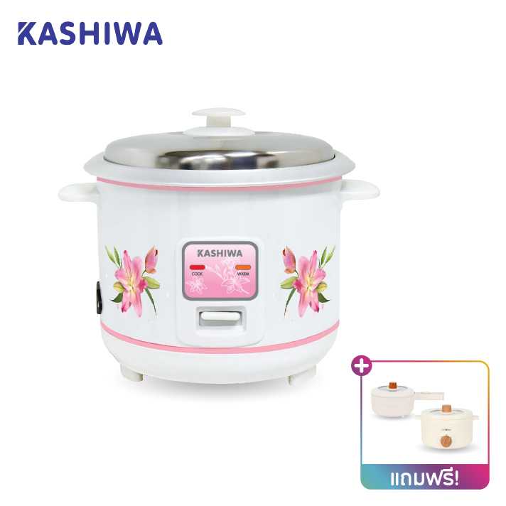 Kashiwa New Year Set หม้อหุงข้าวไฟฟ้า หม้ออเนกประสงค์ ครบครัน คุ้มค่า (320097)