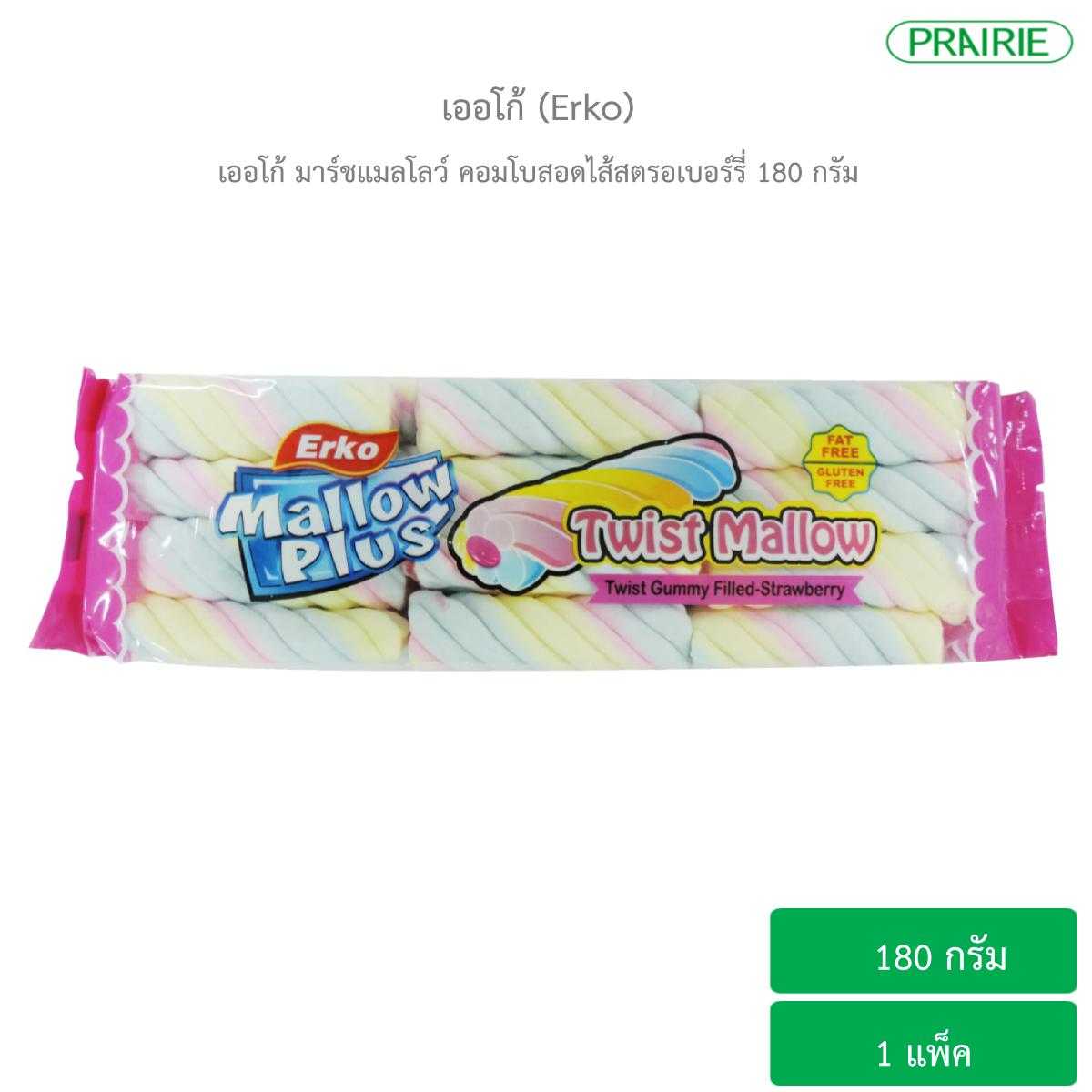 เออโก้ มาร์ชแมลโลว์ คอมโบสอดไส้สตรอเบอร์รี่ 180กรัม / Erko Marshmallow Combo Strawberry 180g