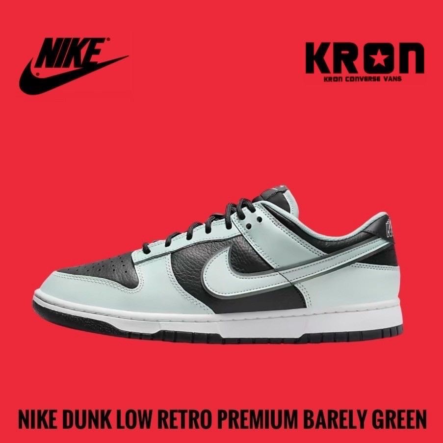 Nike Dunk Low Retro Premium Barely Green