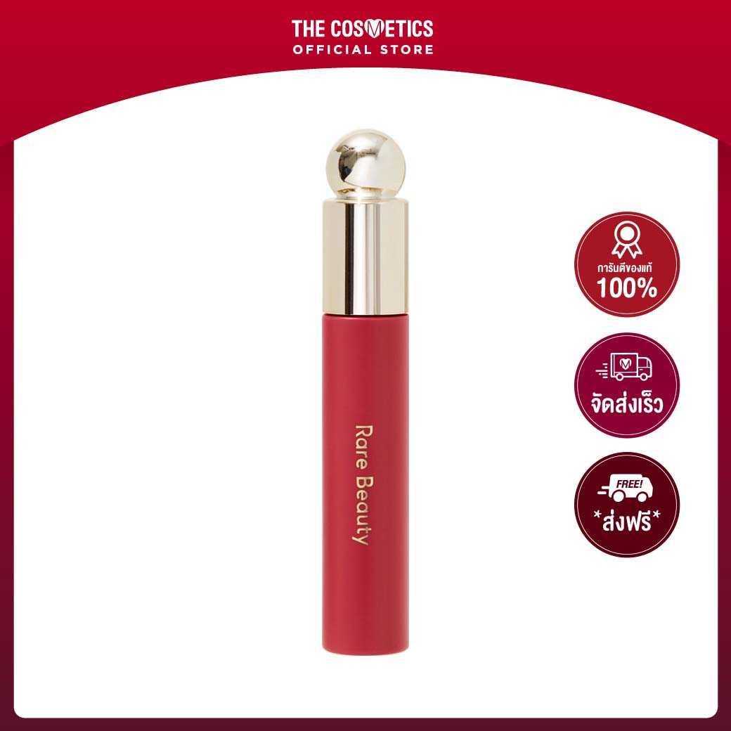 Rare Beauty Soft Pinch Tinted Lip Oil 3ml # Delight