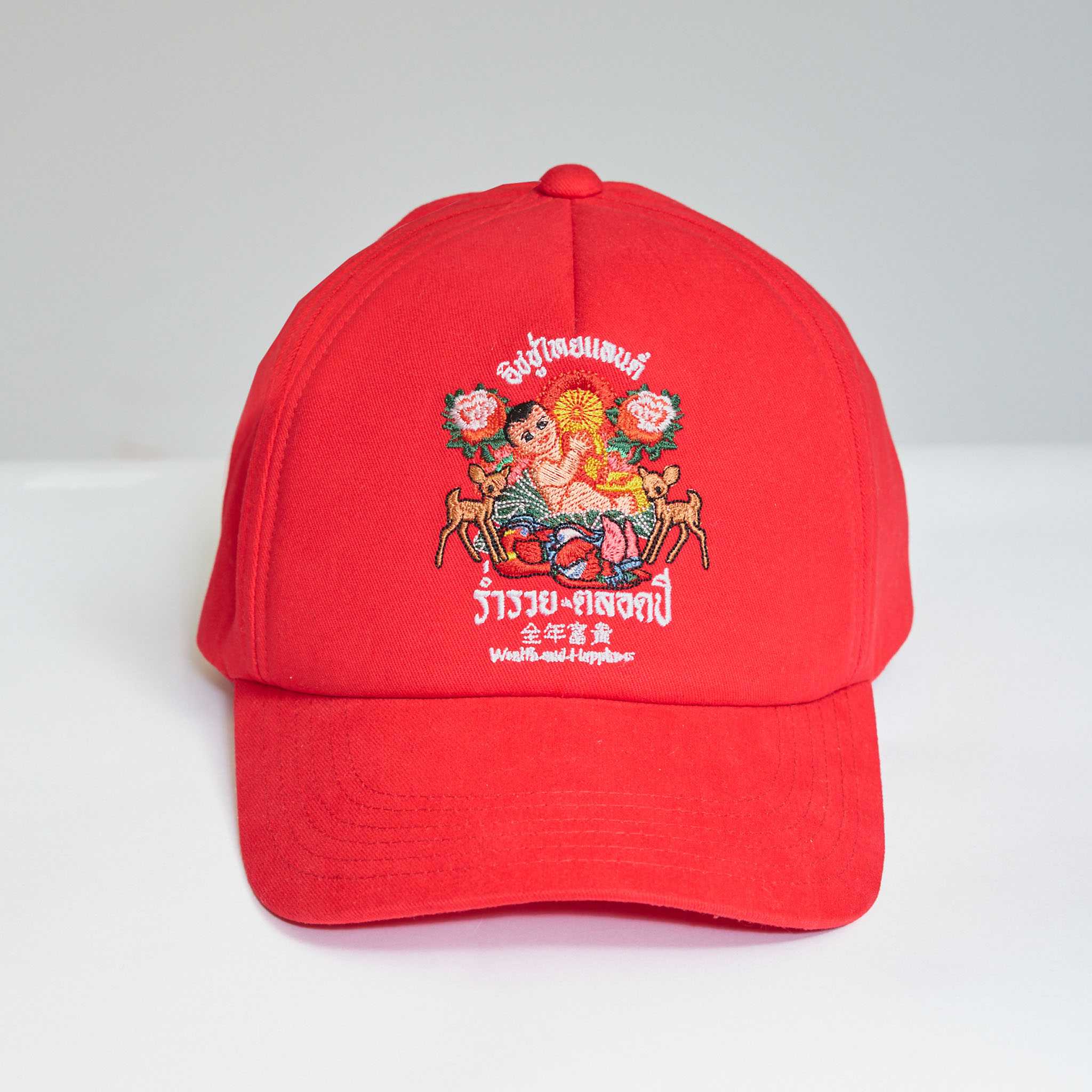 [RS24] ISSUE Chinese New Year Dragon Cap Red