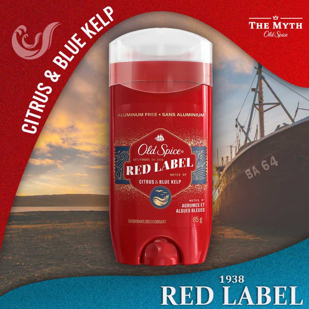 Old Spice Red Label โรลออน กลิ่น Blue Kelp กลิ่นสาหร่ายทะเลลึก หอมสดชื่น นุ่ม สุขุม หรูหรา