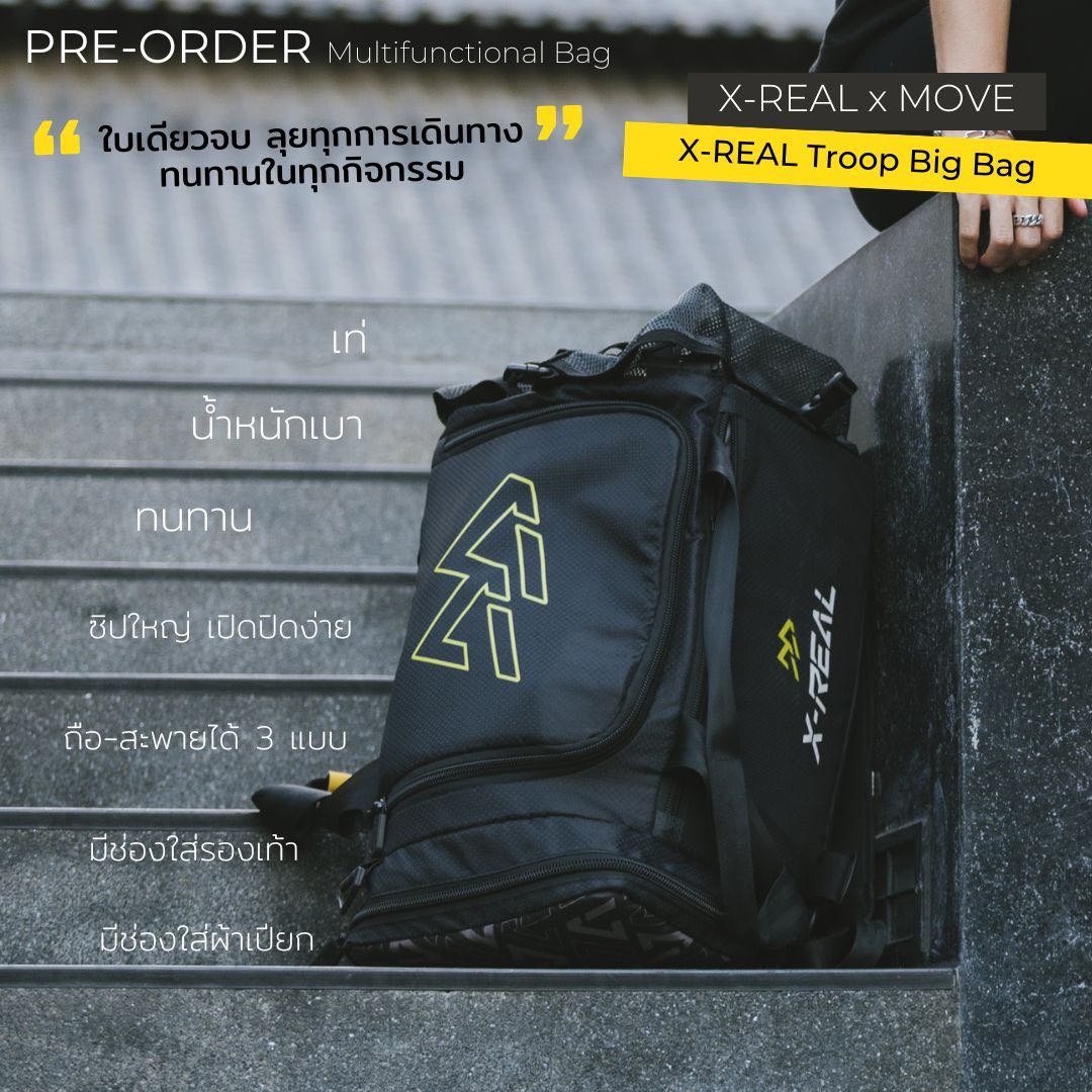 X-Real Troop Big Bag