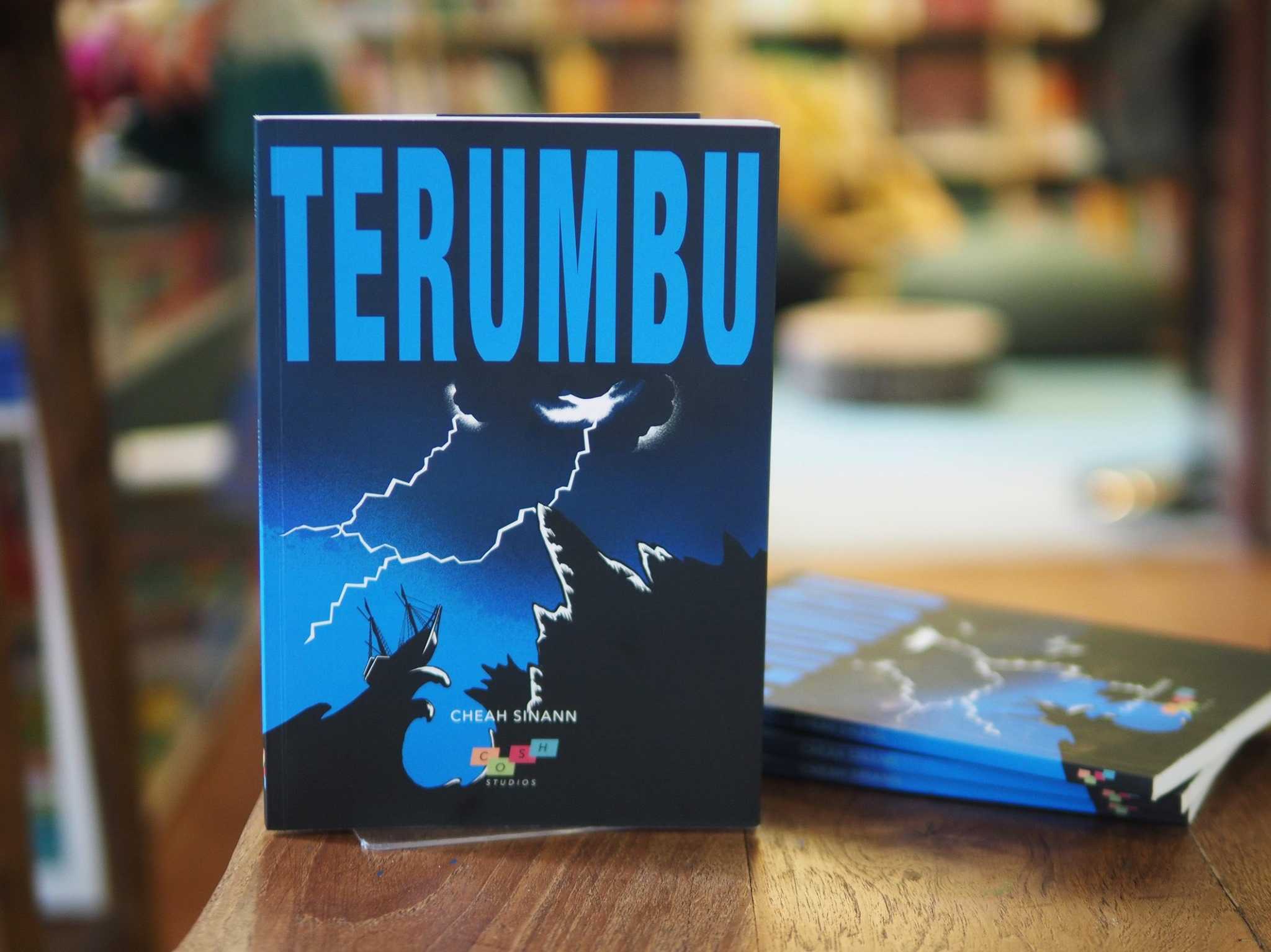 Terumbu  เรื่องเล่าจากปะการัง