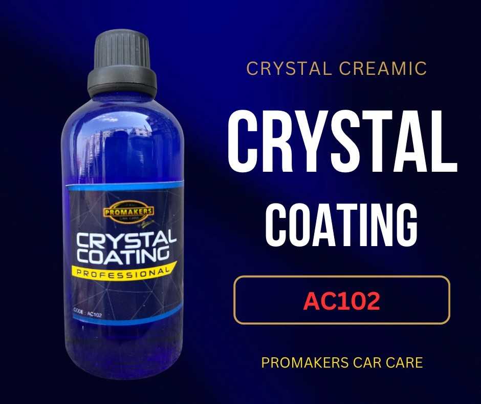 เคลือบคริสตัล Crytal coating  เคลือบแก้ว- AC102