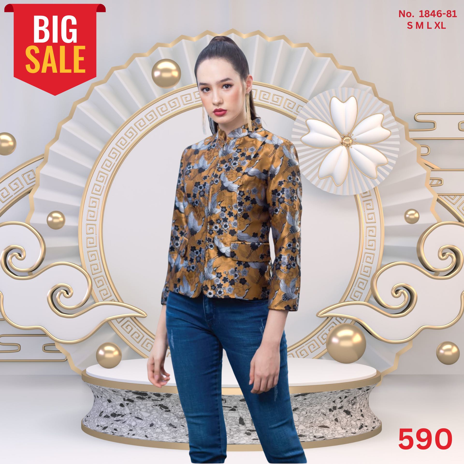 [1846-81] เสื้อแจ็คเก็ต ผ้าใหมทอลายในตัว ลายนกกระเรียน มีซับในอย่างดี