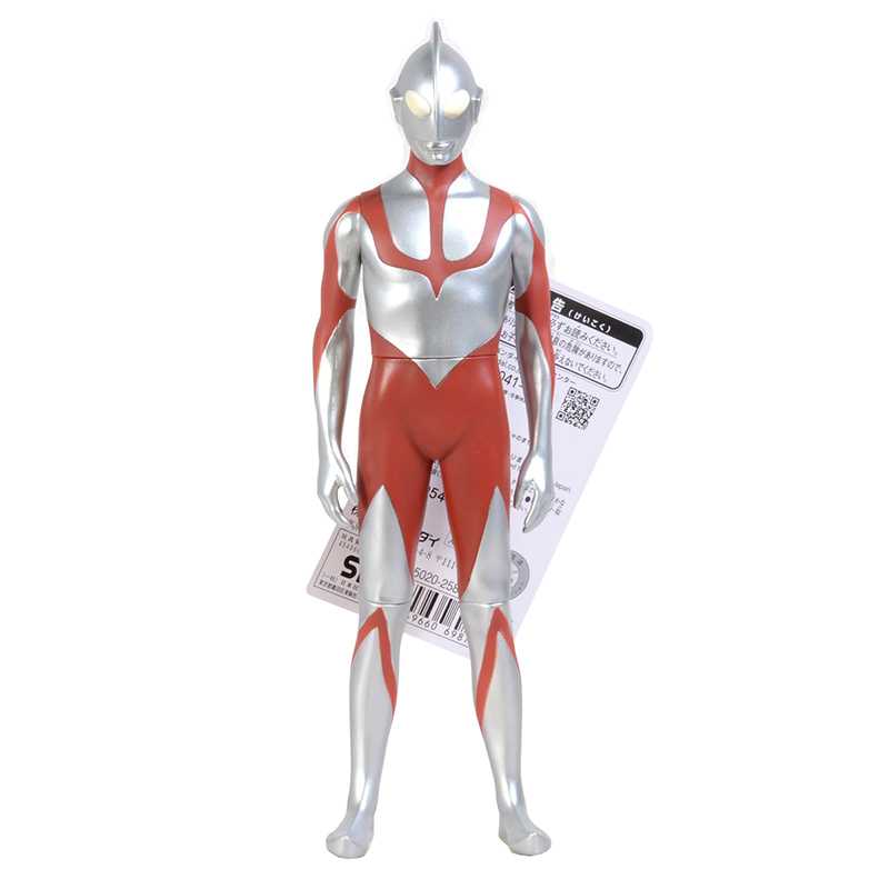 Mega Movie Monster Series  Ultraman (Shin-Ultraman) 230mm / ฟิกเกอร์บิ๊กซอฟ ยอดมนุษย์อุลตร้าแมน