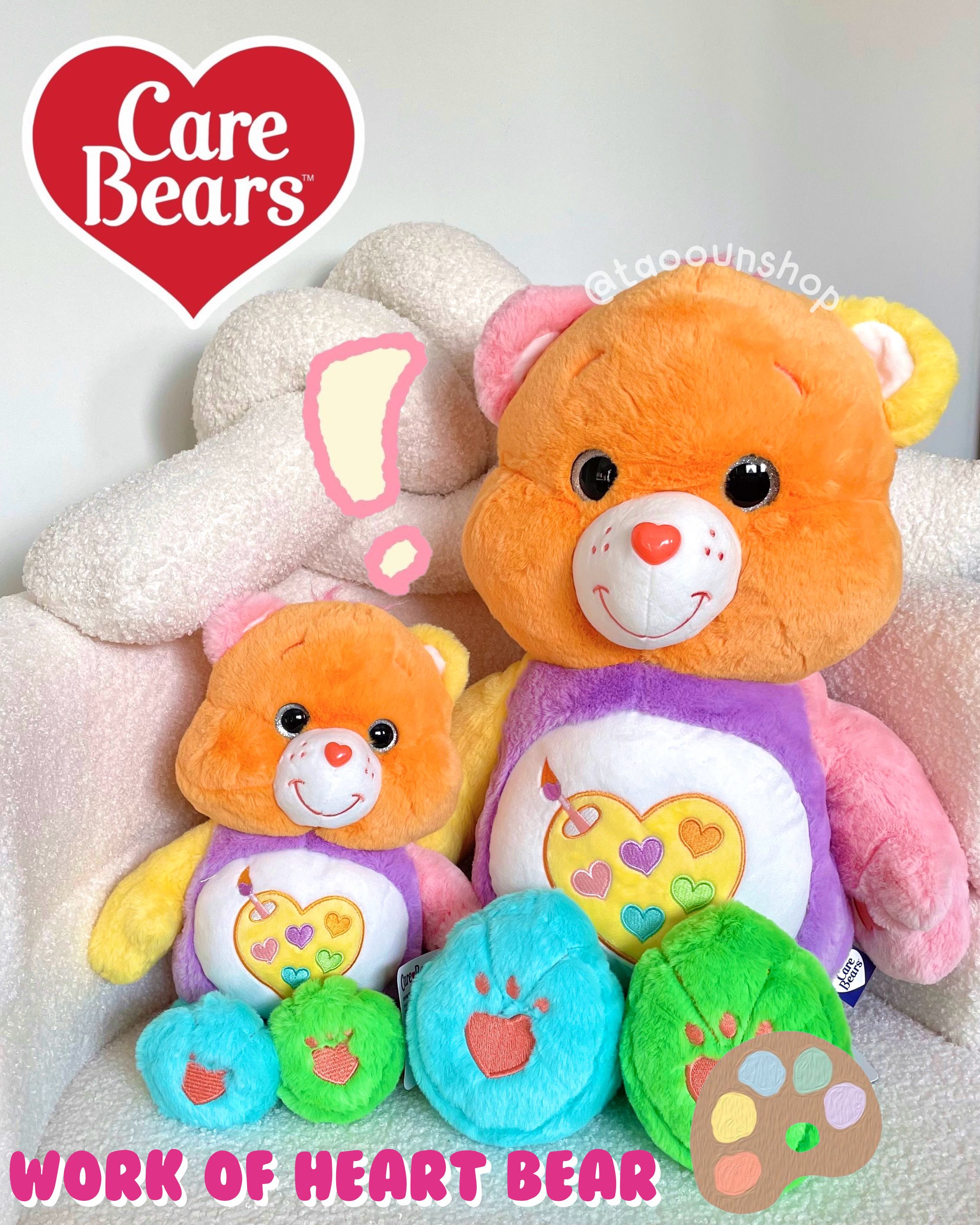 🧸 Carebears Work of Heart 🇰🇷