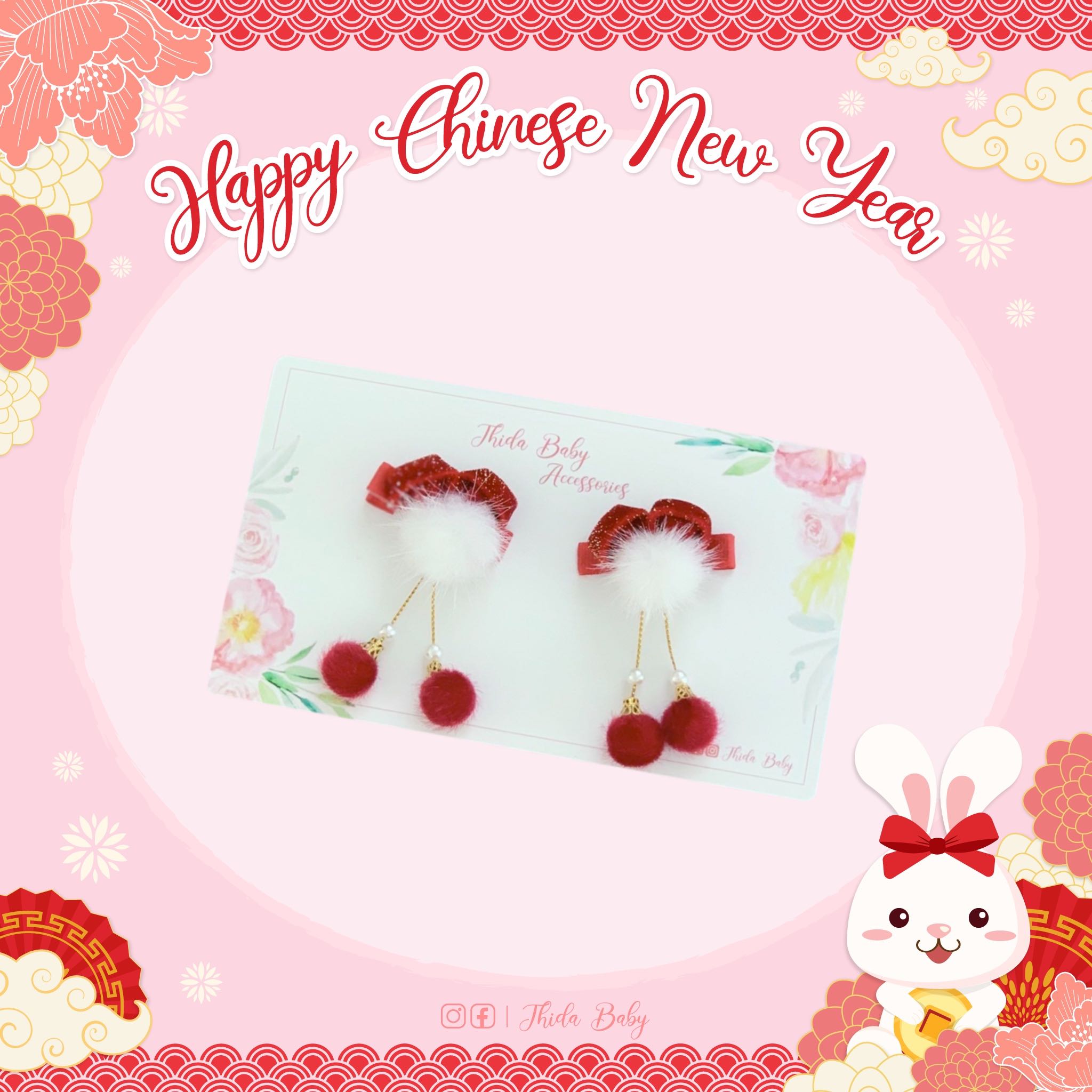 🐰 Mini Lunar Bunny hair clip 🐰