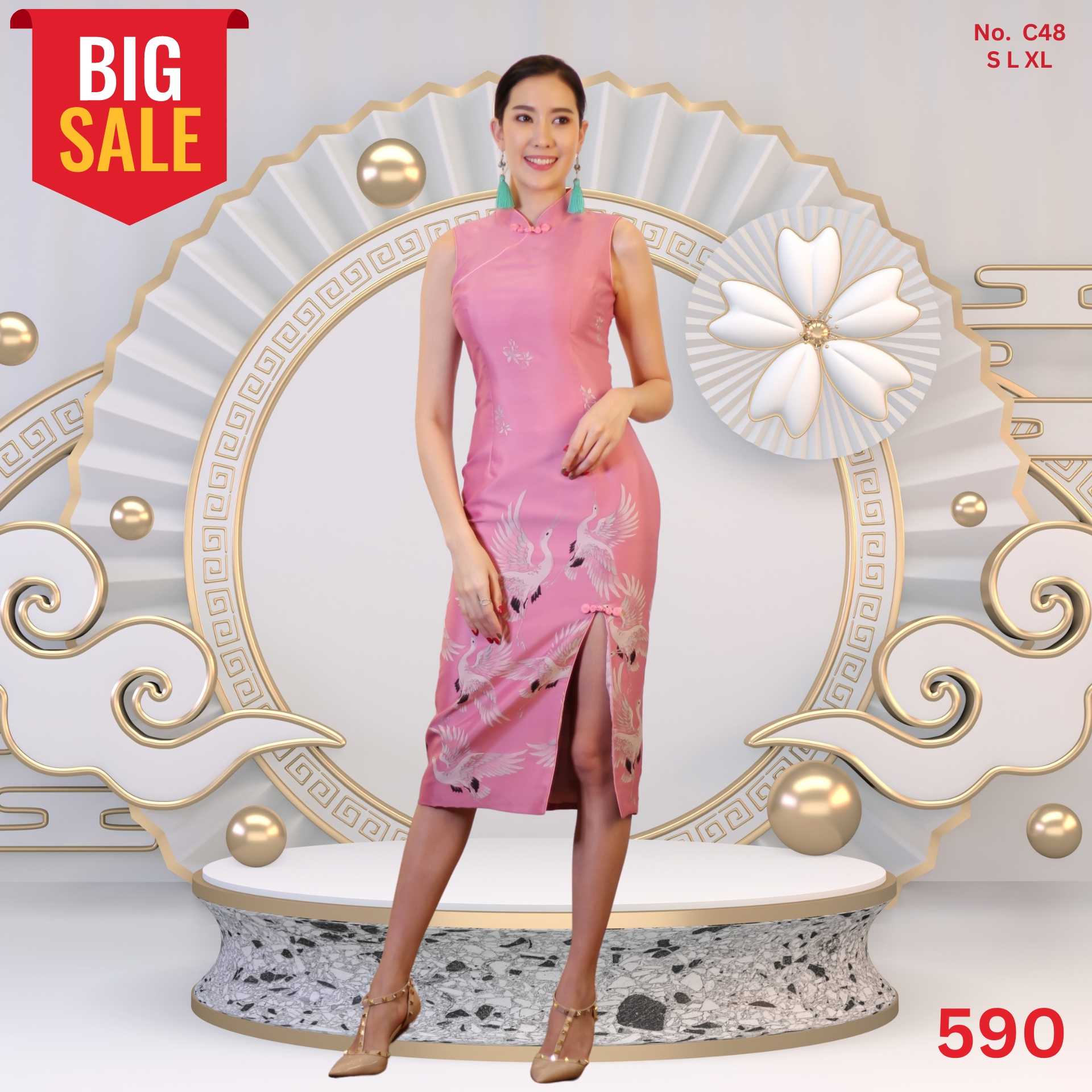 C48 เดรสยาวผ้าข้างนกกระเรียน