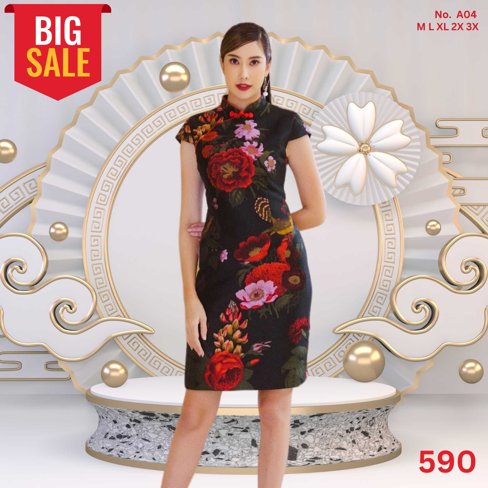 [A04]  กี่เพ้าสั้นลายดอกไม้ ผ้าทอลายในตัวสีสวยสดใสมาก