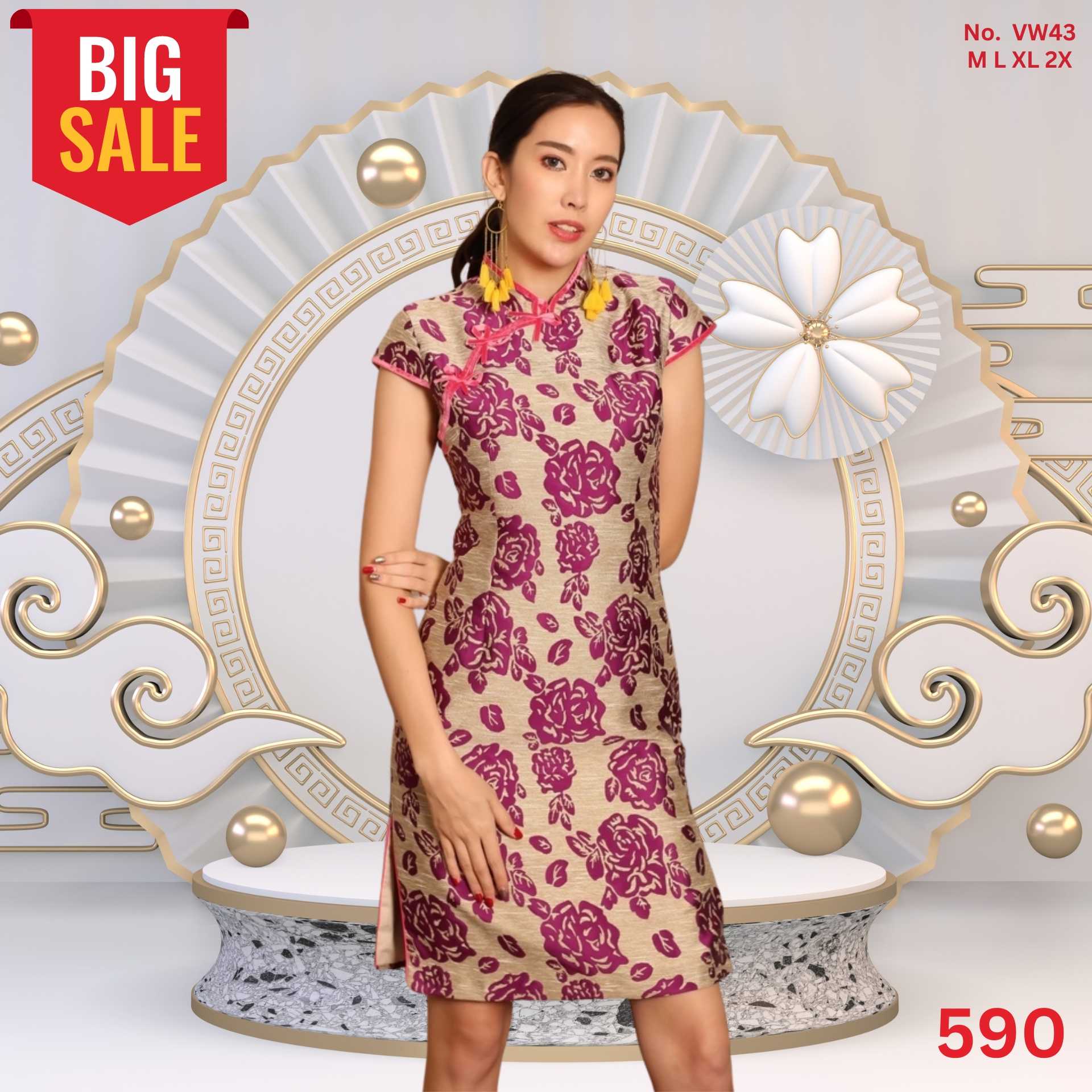 [VW43] เดรสกี่เพ้าสั้น ลายดอกไม้ผ้าทอลายในตัว