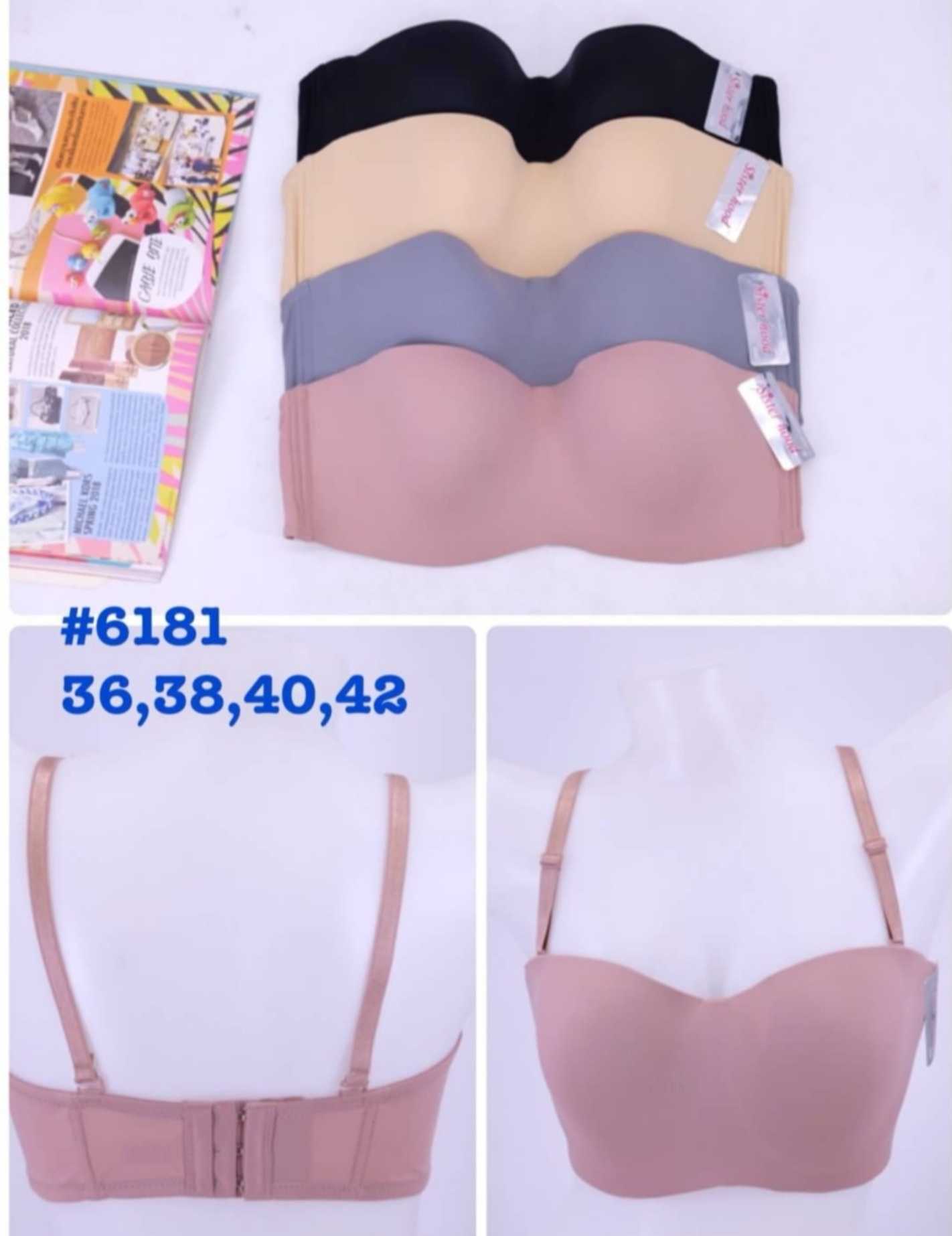 ชุดชั้นในเกาะอก