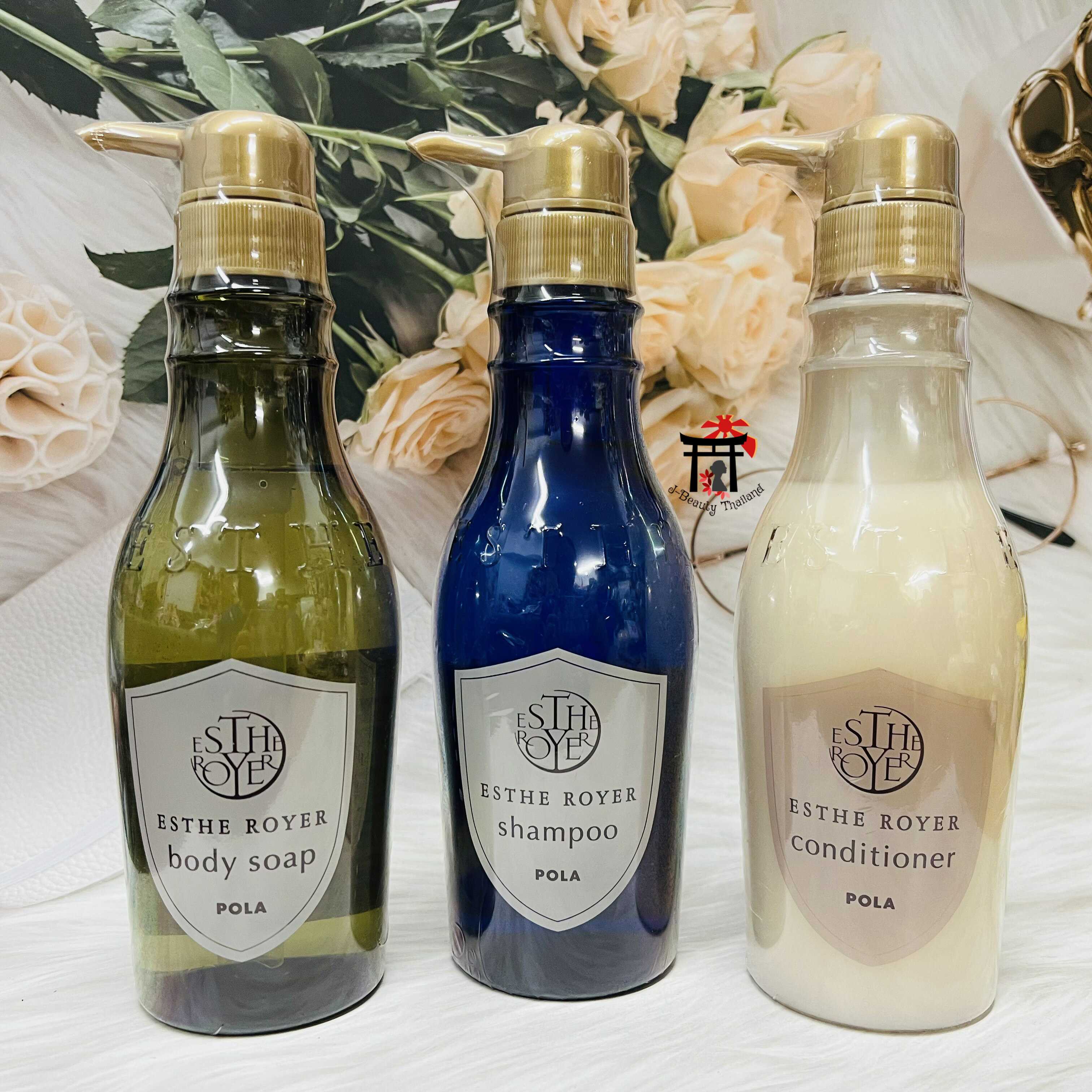 Pola Esthe Royer สุดยอดแชมพู ครีมนวดผม สบู่เหลวอาบน้ำ ระดับ Hi-End(ขวดแท้แบบปั้ม Original)400มล.