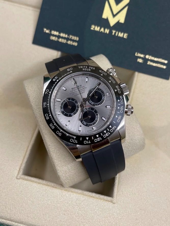 Daytona White Gold Oysterflex