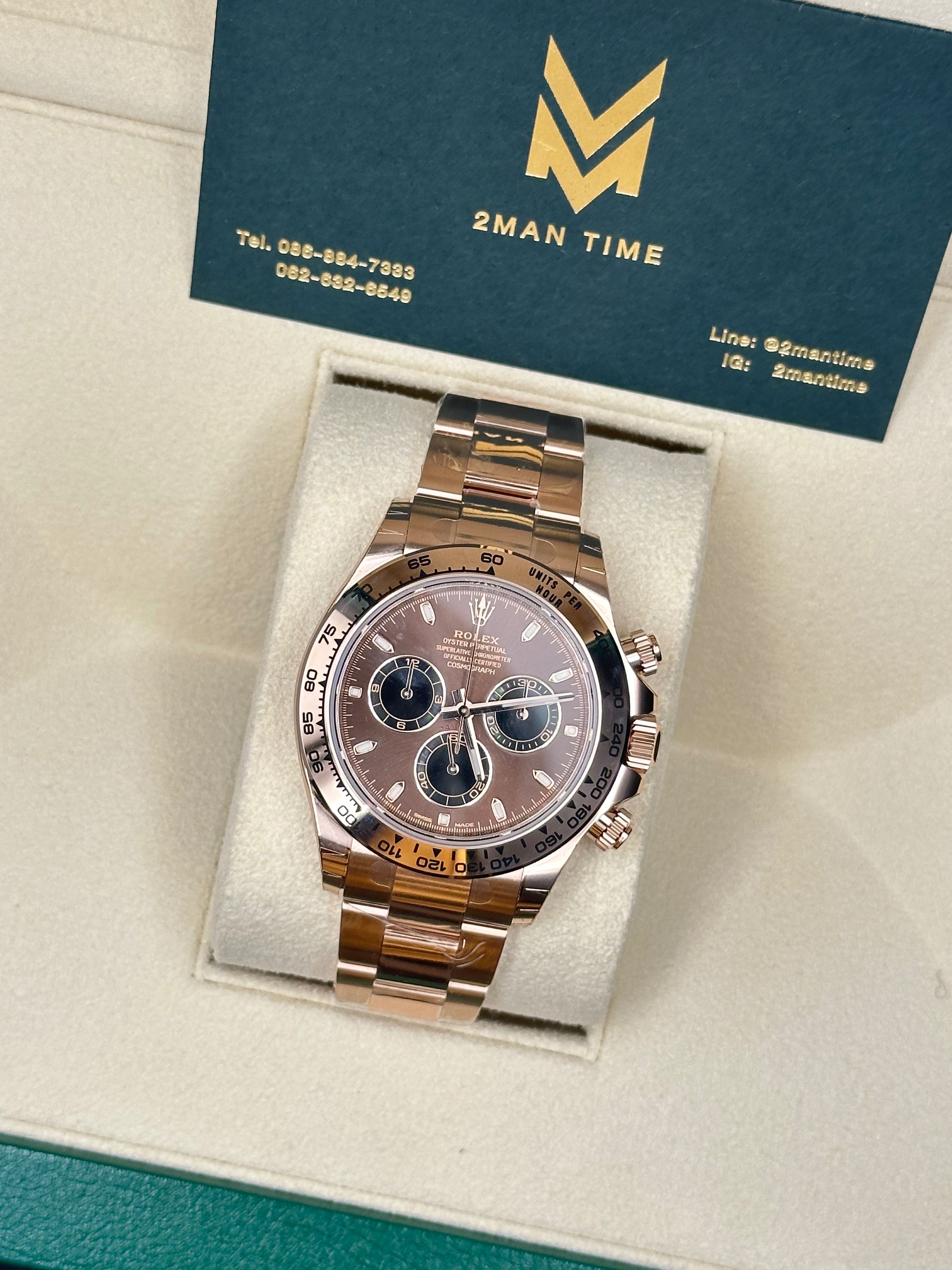 Daytona Chocolate Full Rose Gold