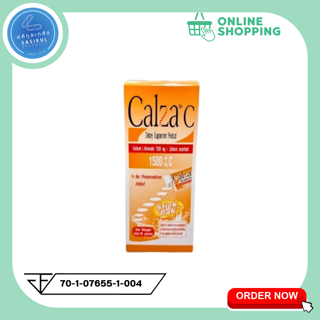 Calza-C 1500mg Powder Stick รสส้ม  (5ซอง)