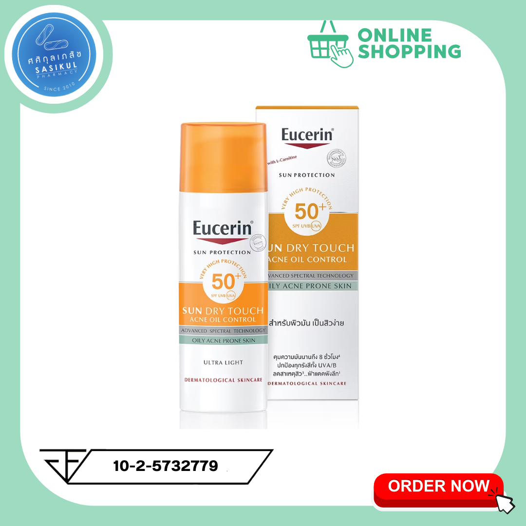 Eucerin Sun Dry Touch 50ML ยูเซอริน ซัน เอจ รีแพร์ ซีรั่ม เอสพีเอฟ กันแดดลดเลือนริ้วรอยเนื้อบางเบา