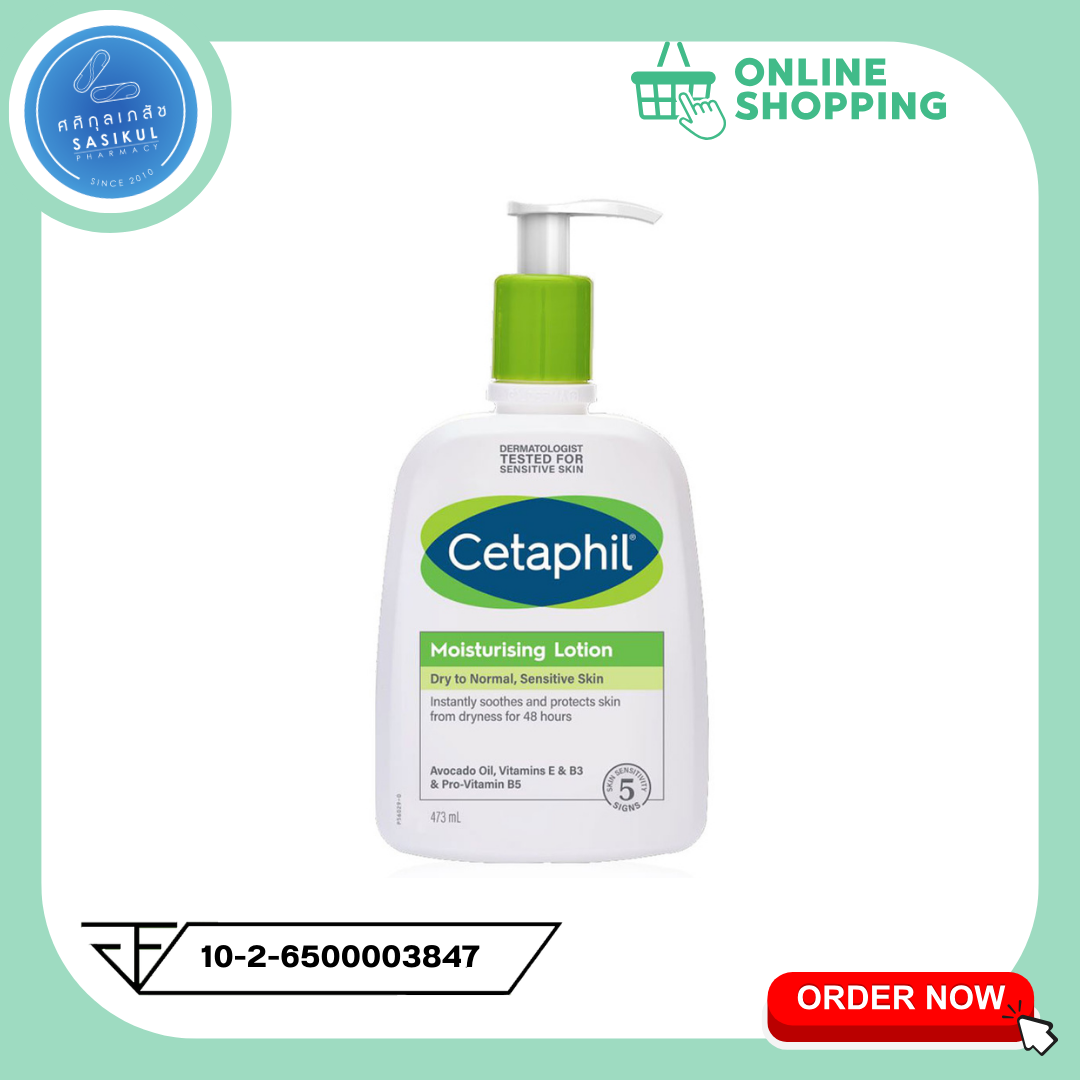 Cetaphil Moisturizing Lotion 473 ml. เซตาฟิล มอยเจอร์ไรเซอร์ โลชั่นบำรุงผิวหน้าและผิวกาย