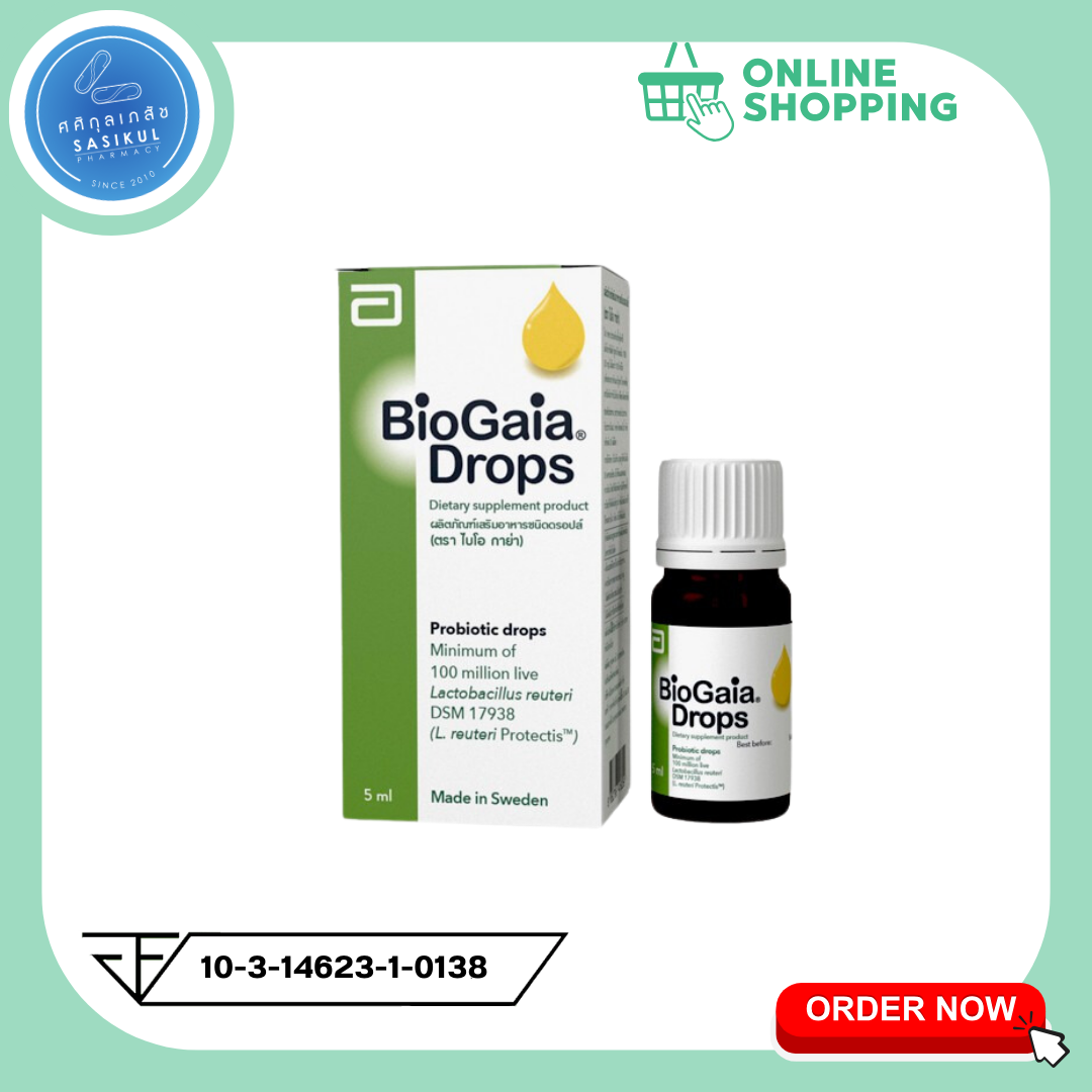 BIOGAIA DROPS 5ML โพรไบโอติก #แบบหยด ปรับสมดุลลำไส้ แก้ท้องเสีย รักษาอาการโคลิคในทารก