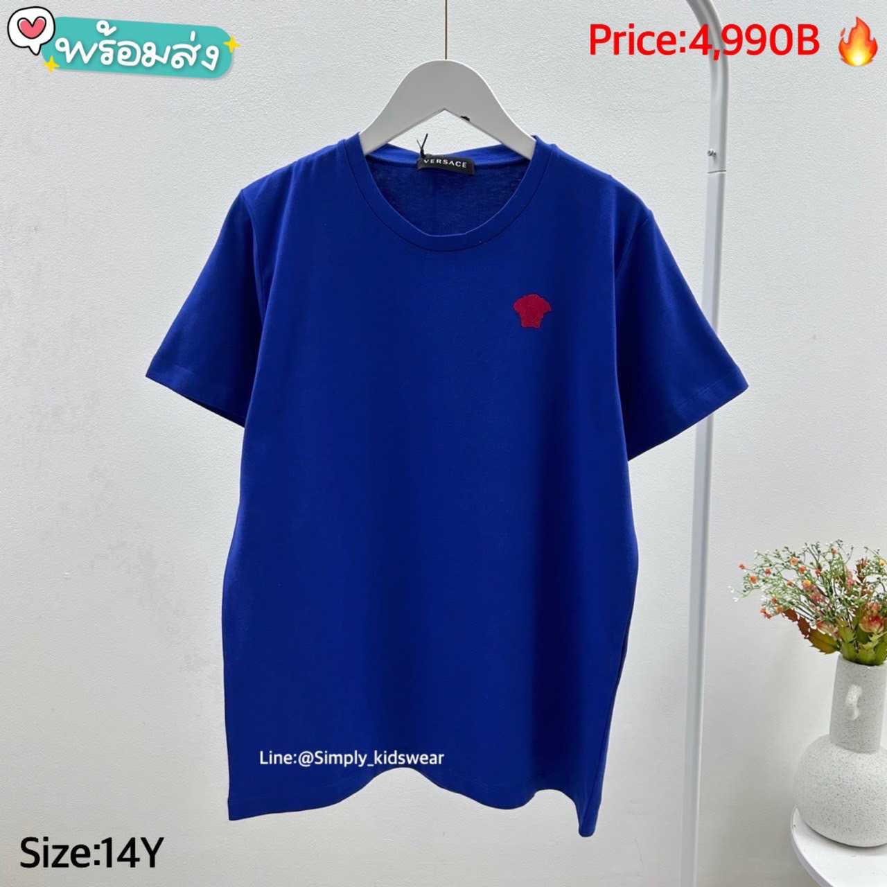 พร้อมส่ง Versace Blue T-Shirt