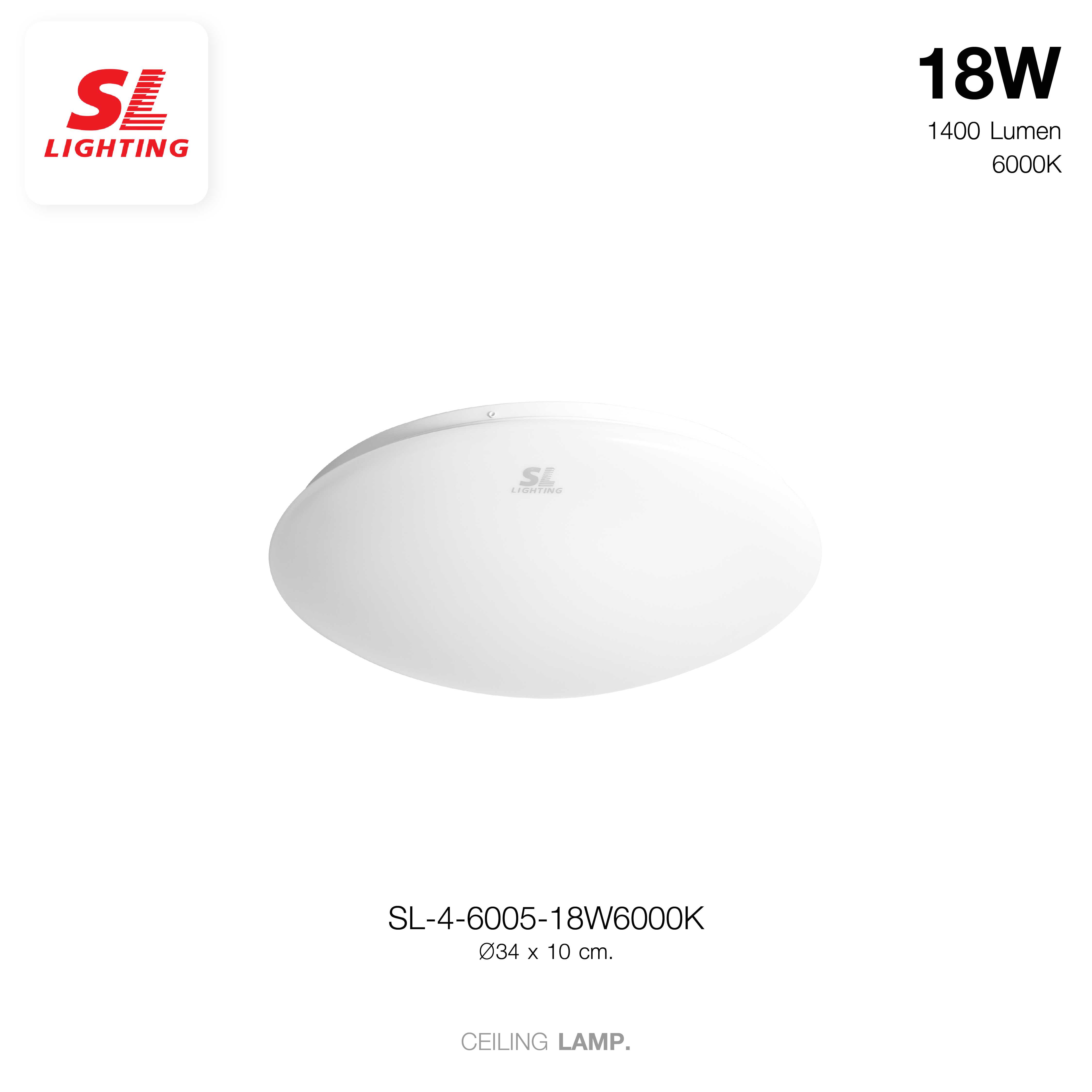 SL LIGHTING | โคมซาลาเปา โคมไฟ LED สำเร็จรูปพร้อมติดตั้ง รุ่น 4-6005 18 วัตต์