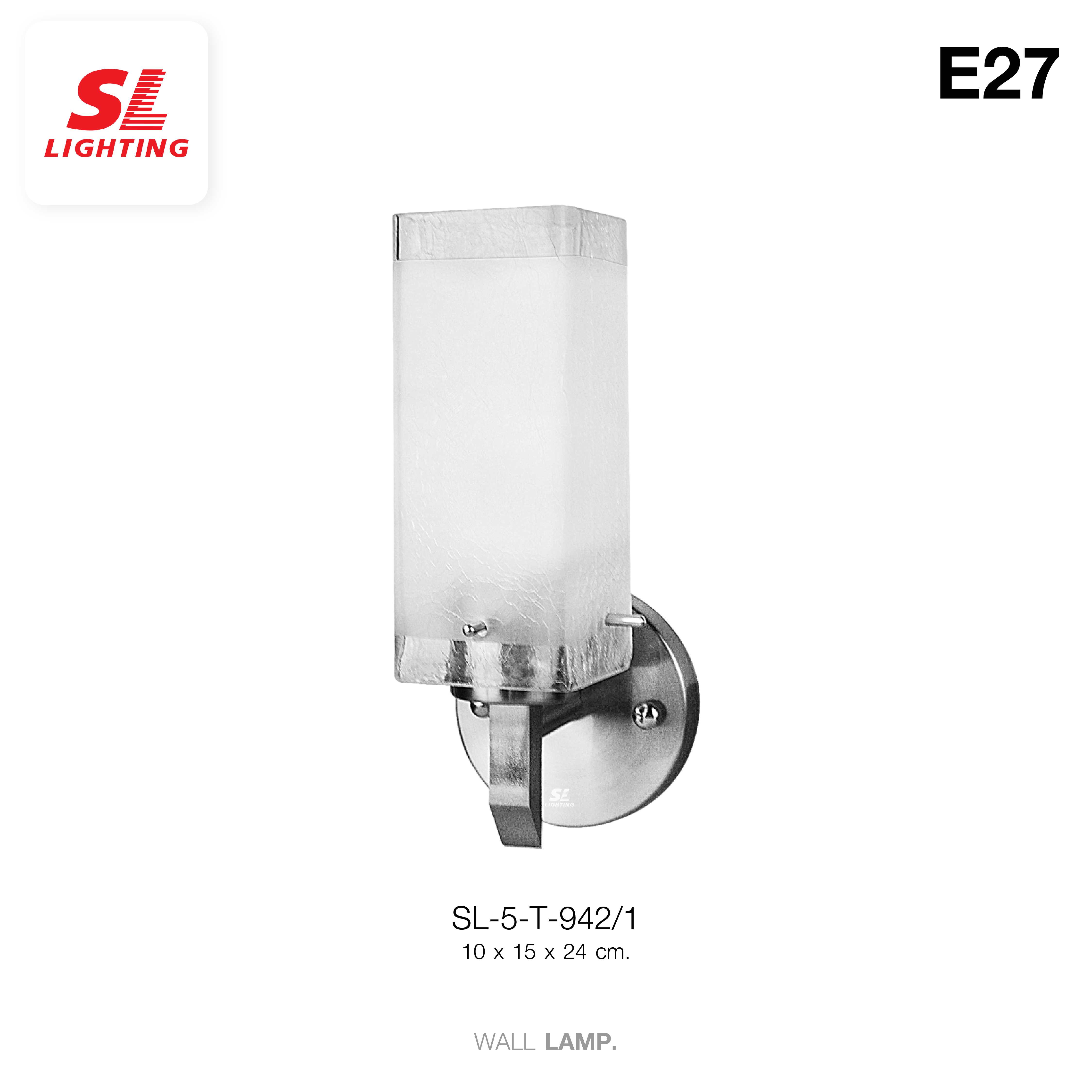 SL LIGHTING |  Wall Lamp โคมไฟติดผนังภายใน ขั้วE27 หรูหรา เรียบง่าย รุ่น SL-5-T-942/1