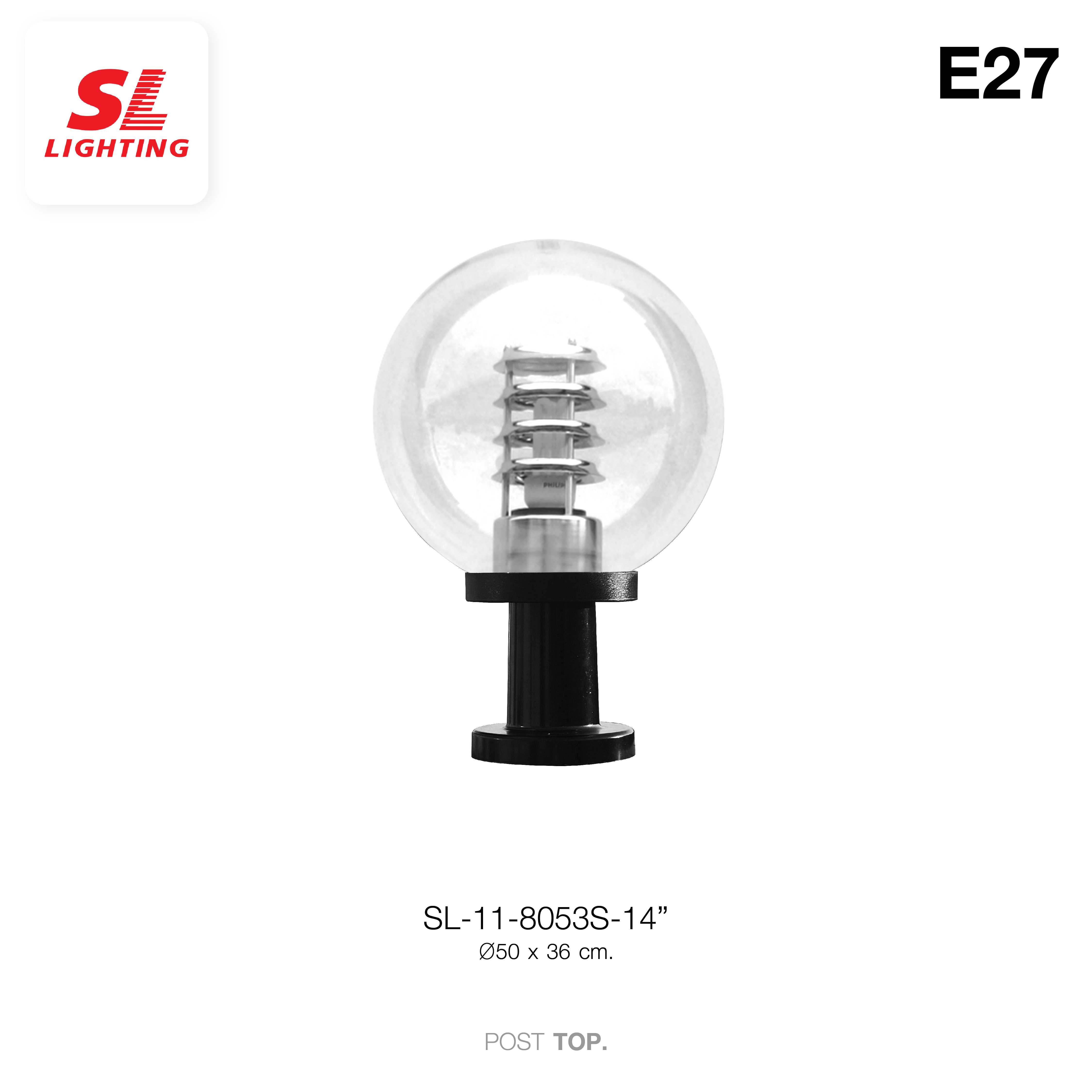 SL LIGHTING | Post Light โคมไฟหัวเสายี่ห้อ รุ่น SL-11-8053S 14 นิ้ว