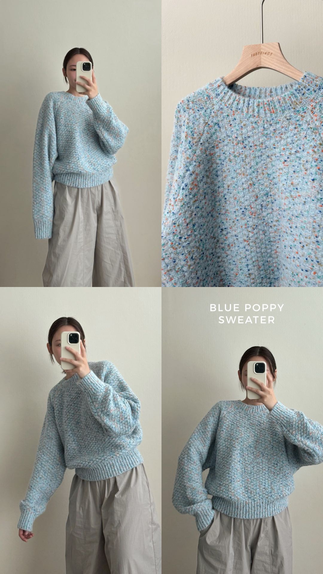 fadthings : blue poppy sweater 🩵🌼