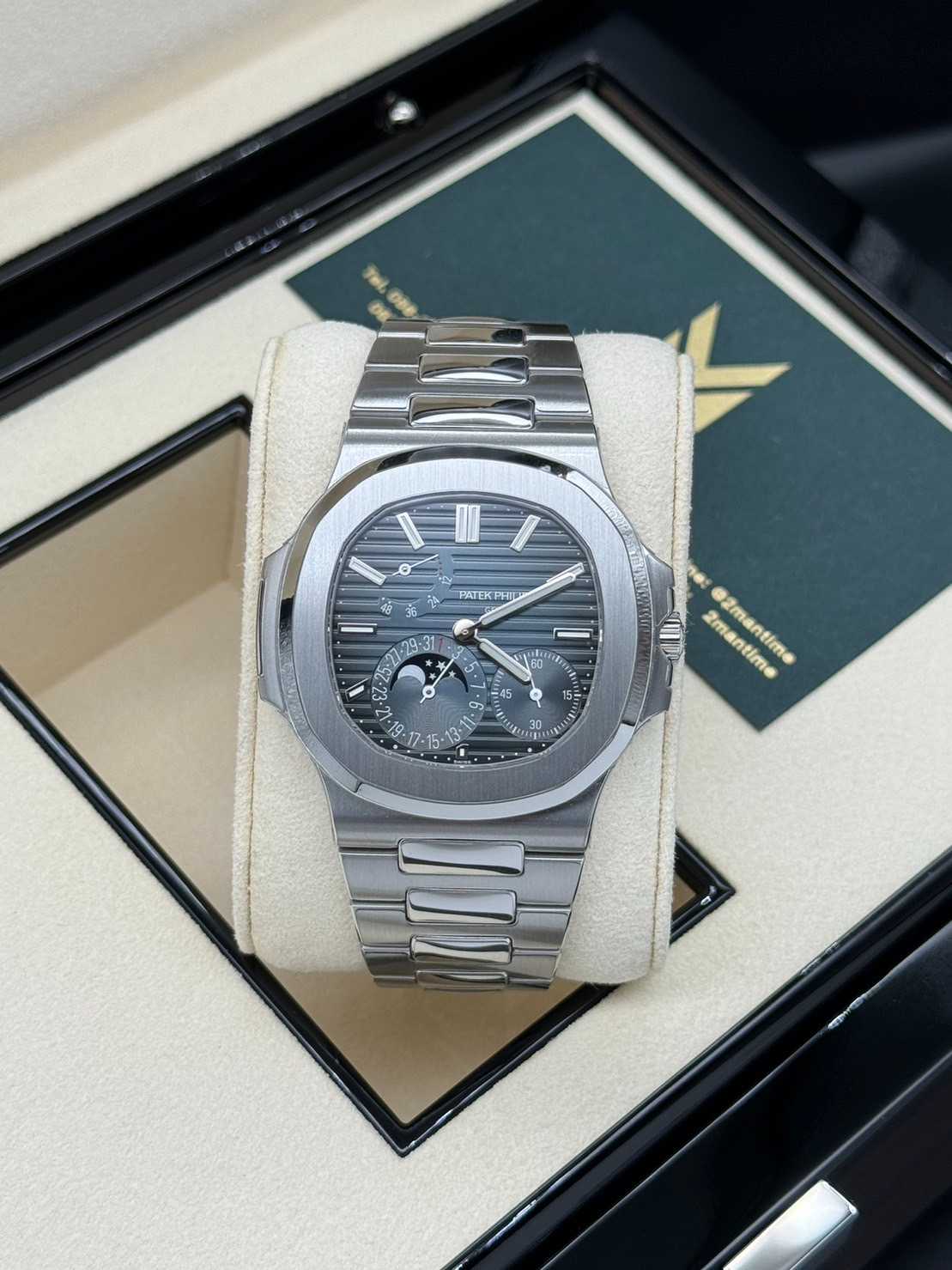 Patek 5712/1a