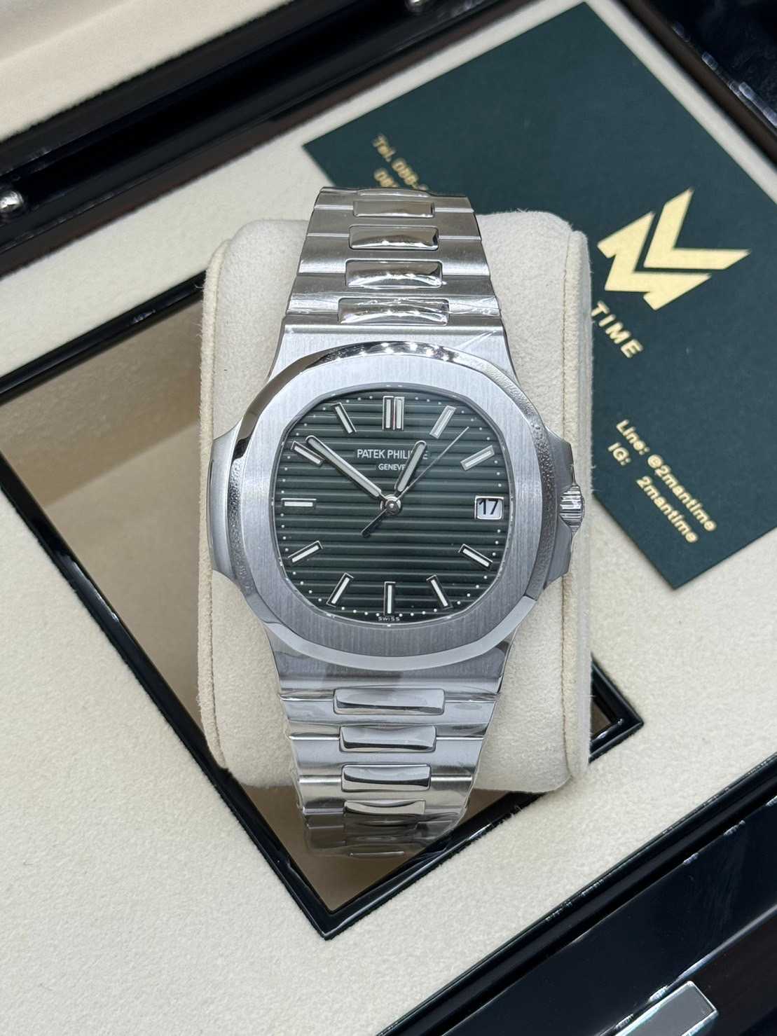 Patek 5711/1a Green
