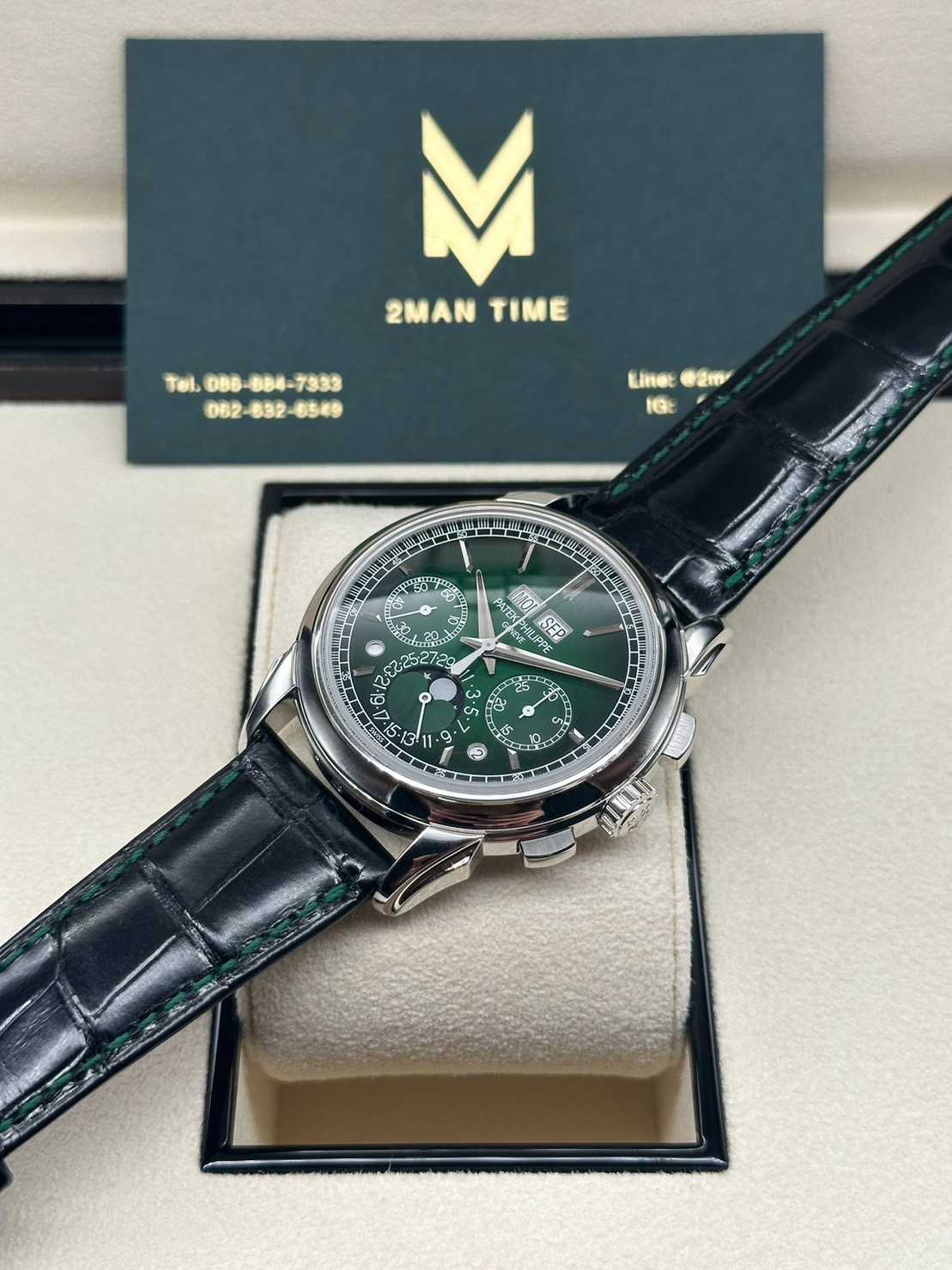Patek 5270p Green