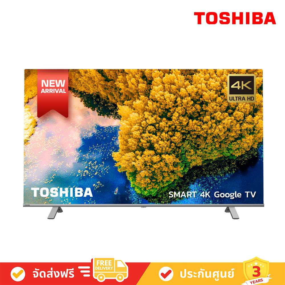 Toshiba - 75C350L Smart Ultra HD 4K TV C350L Series สมาร์ททีวี ทีวี 75 นิ้ว ( 75C350LP )