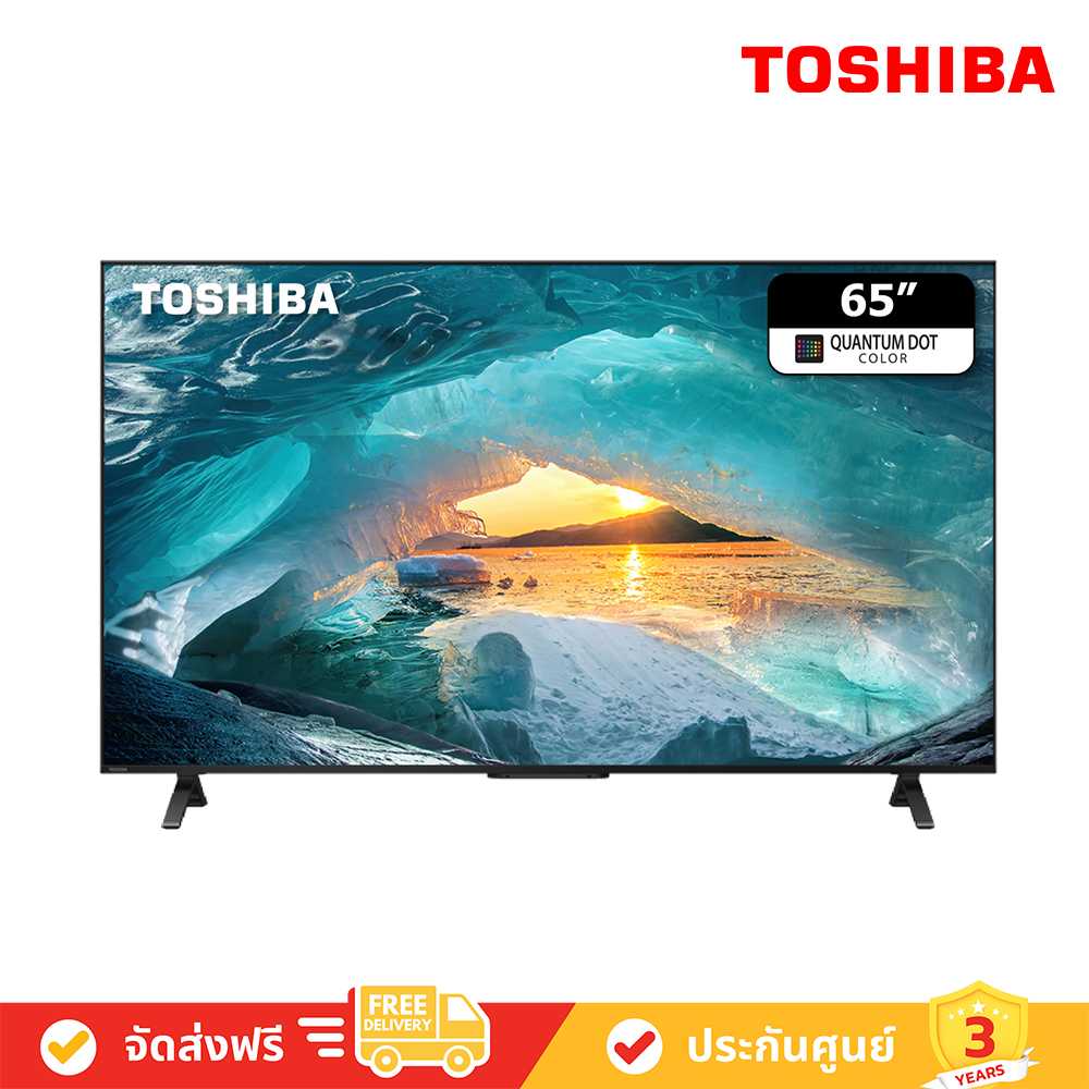 Toshiba - 65M550M QUANTUM DOT 4K TV M550M Series ทีวี 65 นิ้ว ( 65M550MP )