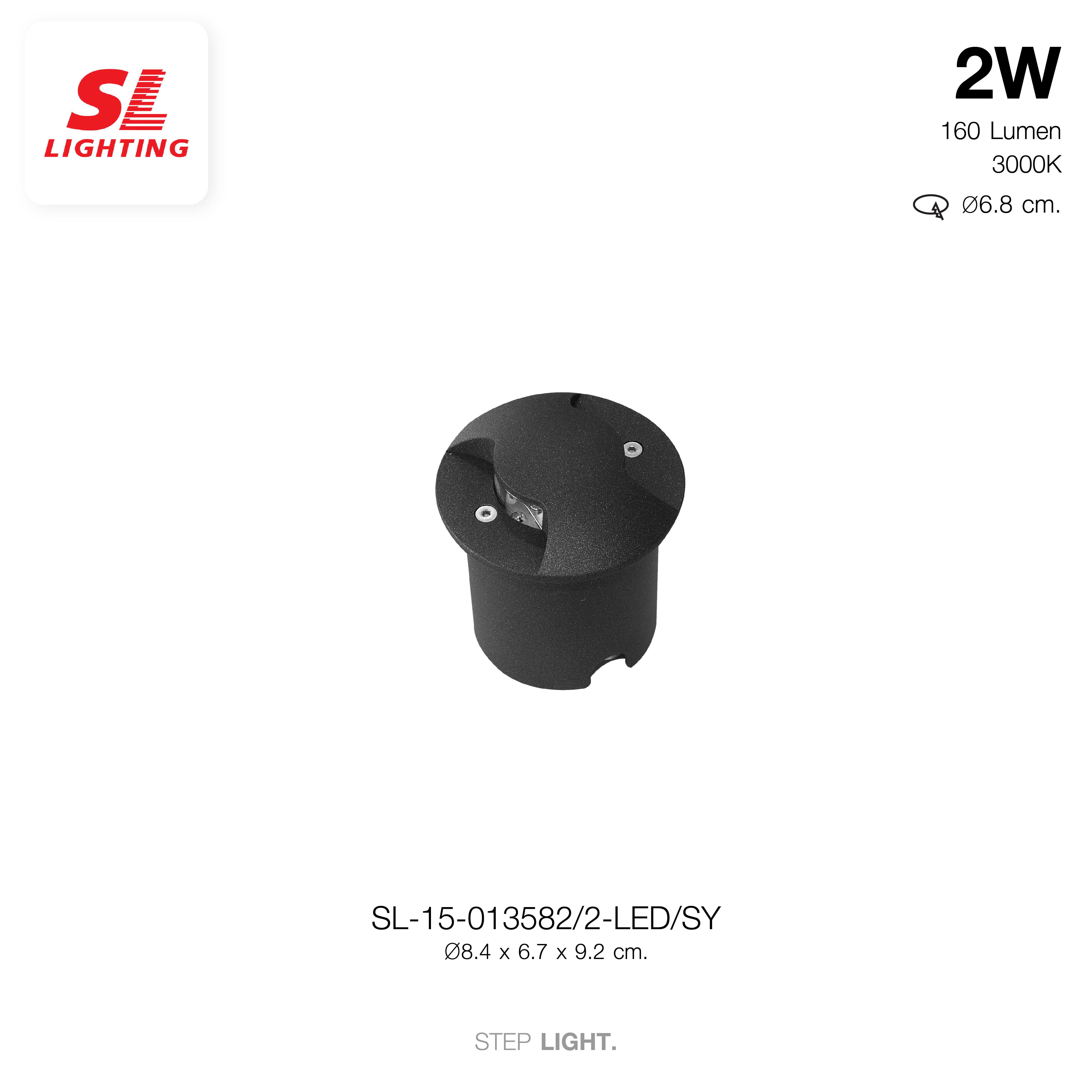 SL LIGHTING | Step Light โคมไฟฝังใต้บันได LED รุ่น 013582/2