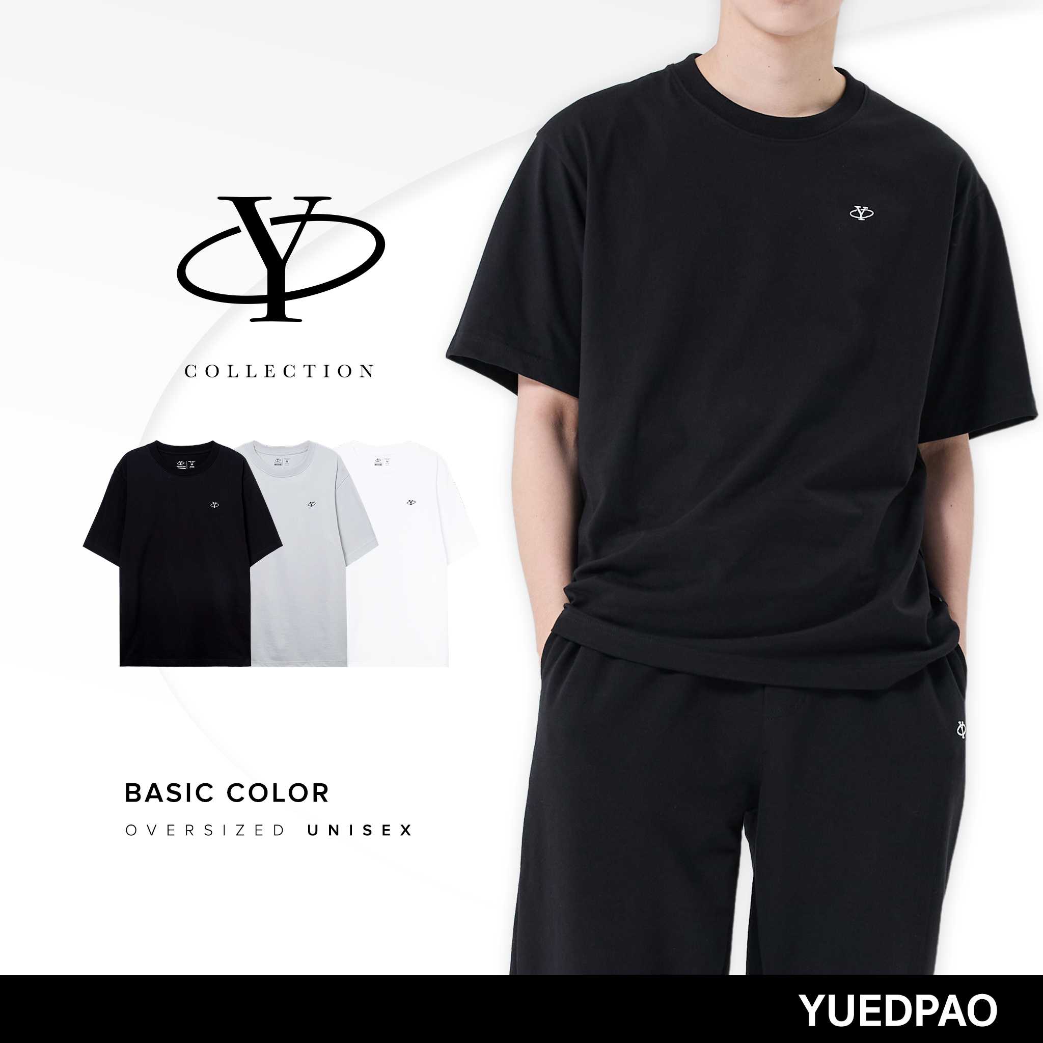 Yuedpao Oversized Y Collection ฉลองครบรอบ 5 ปี ผ้าหนายับยากรีดง่าย เสื้อยืดเปล่า โอเวอร์ไซส์