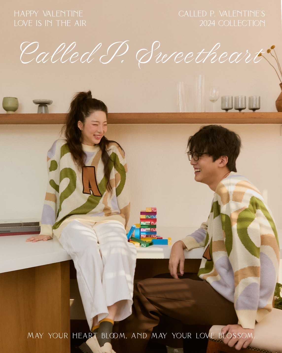 Ribbon Sweater