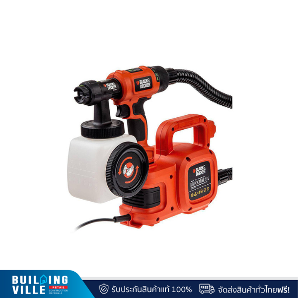 BLACK & DECKER เครื่องพ่นสีไฟฟ้า 450W รุ่น HVLP400-B1