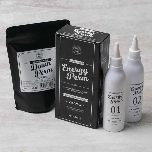 [สำหรับให้ความรู้] BB-703 Barber Brain Energy Perm ชุดน้ำยาดัดเย็นสูตรเนื้อเจลและ Down Perm Powder
