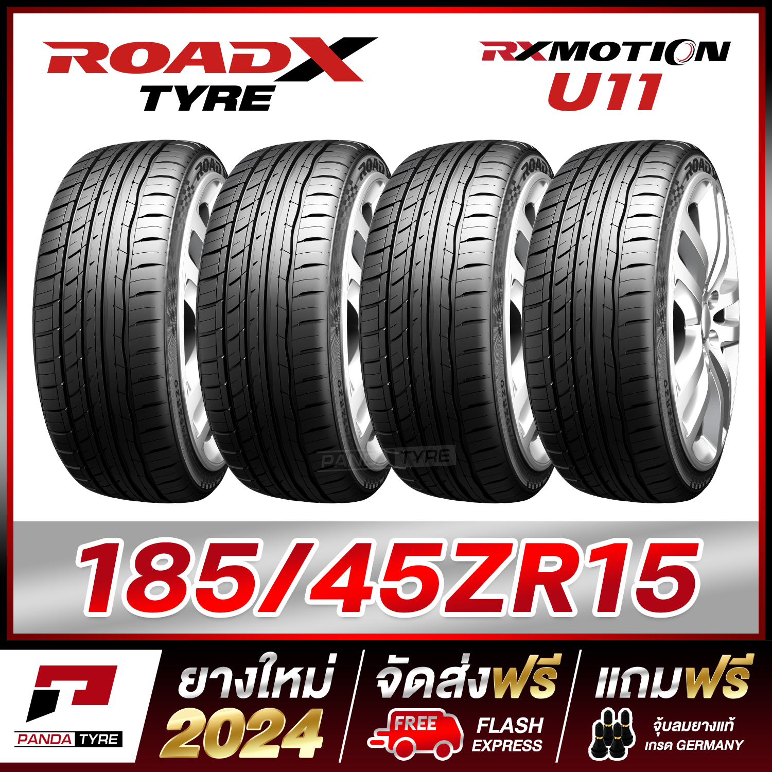 ROADX 185/45R15 (ยางขอบ15) รุ่น U11 จำนวน 4 เส้น (ยางใหม่ผลิตปี 2024)