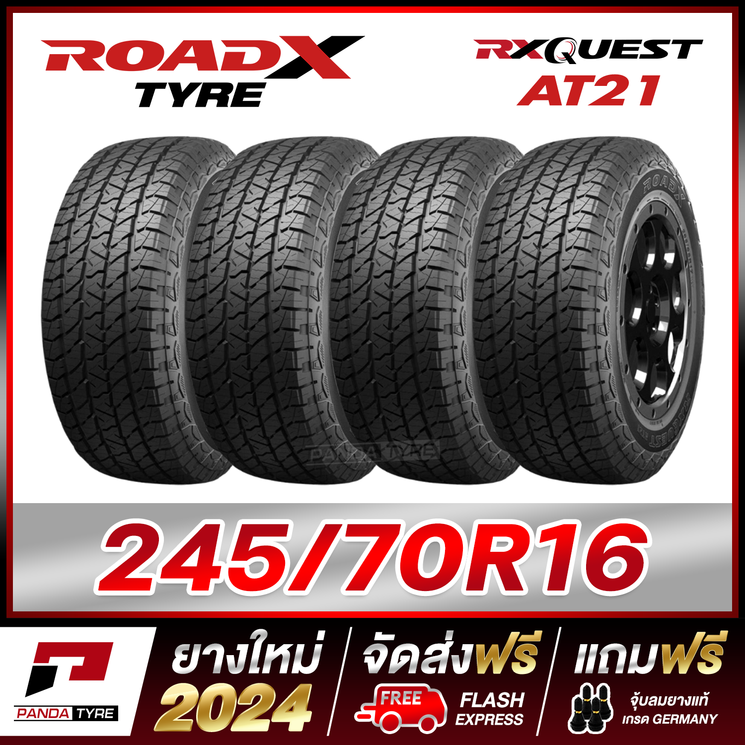 ROADX 245/70R16 (ยางขอบ16) รุ่น AT21 จำนวน 4 เส้น (ยางใหม่ผลิตปี 2024) ตัวหนังสือสีขาว