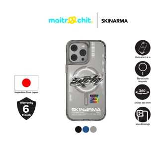 SKINARMA รุ่น Bolt Magnetic เคสสำหรับ iPhone 15 Pro / 15 Pro Max