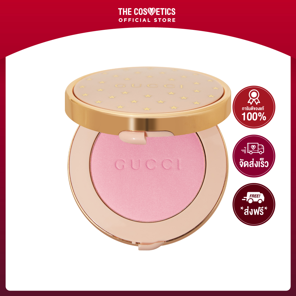 Gucci Cheeks & Eyes Powder Luminous Matte 5.5g # 07 (True Pink)
