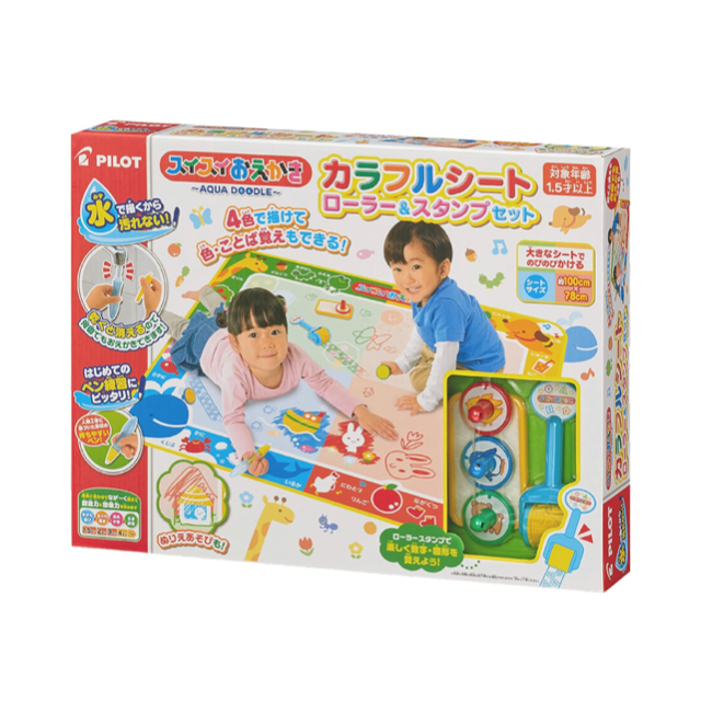 รอสินค้า 18-20 วัน กระดานหัดเขียน  หัดระบายสี+ปากกาพิเศษใช้น้ำแทนหมึก made in Japan 